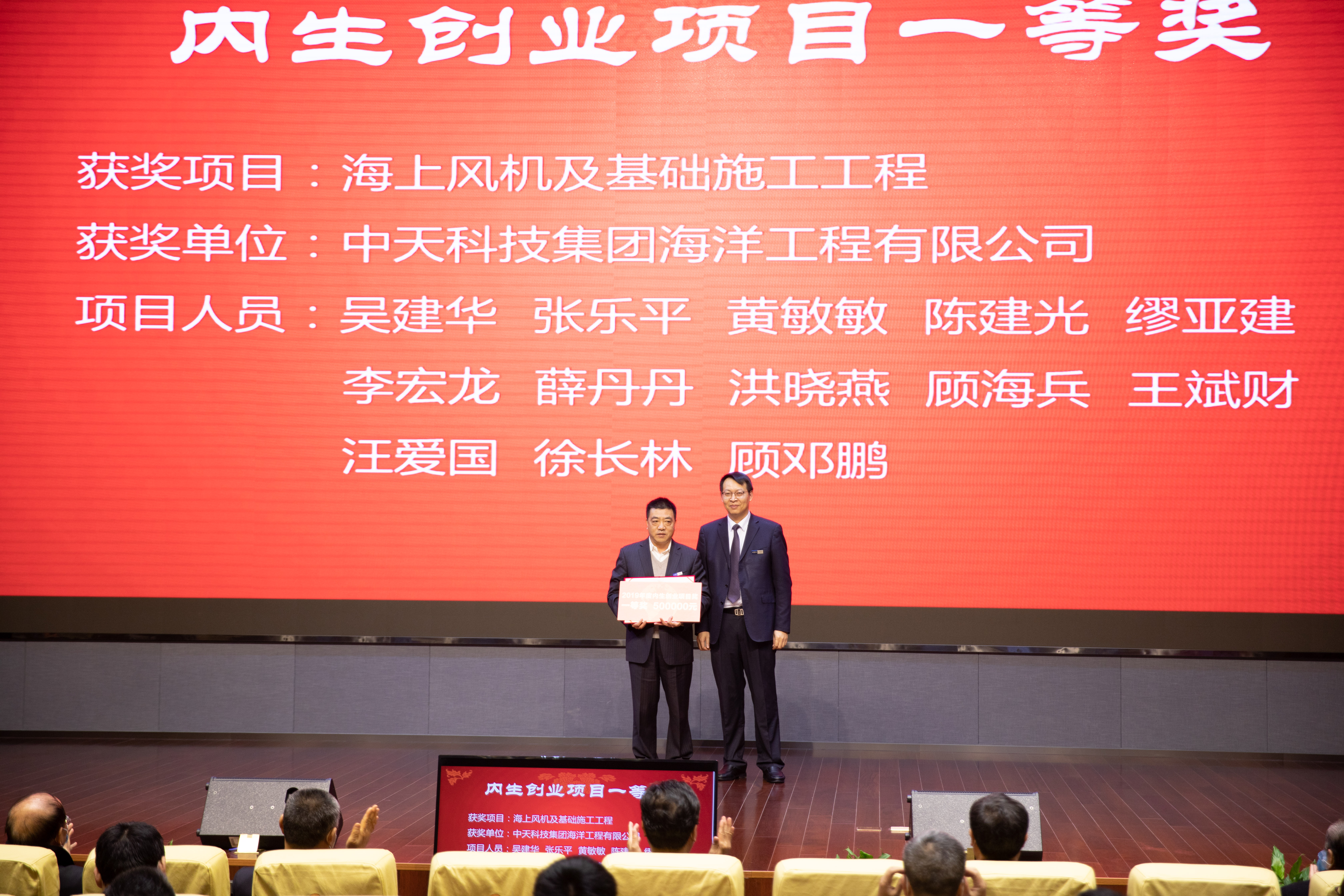 首页-PA真人集团有限公司官网