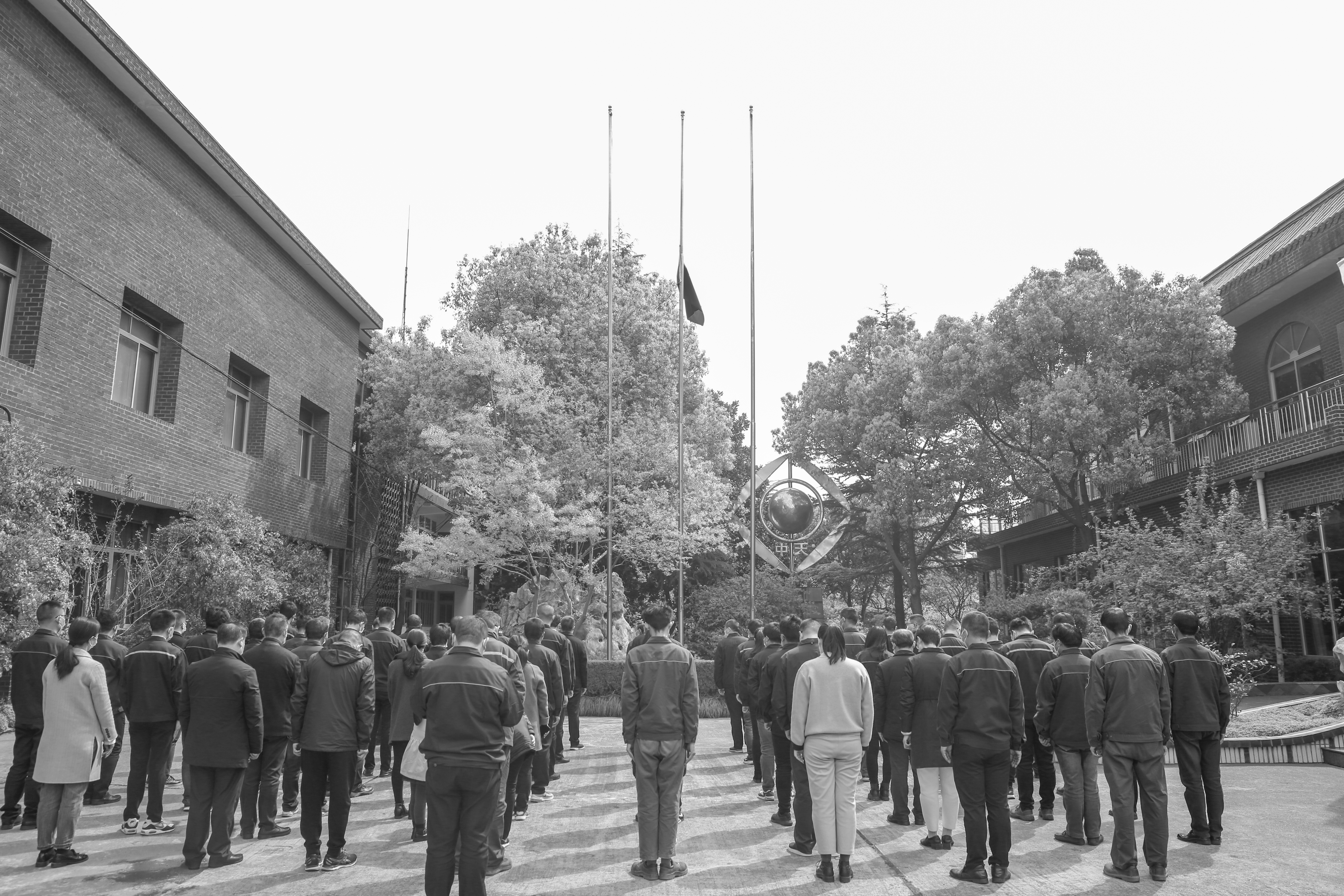 首页-PA真人集团有限公司官网