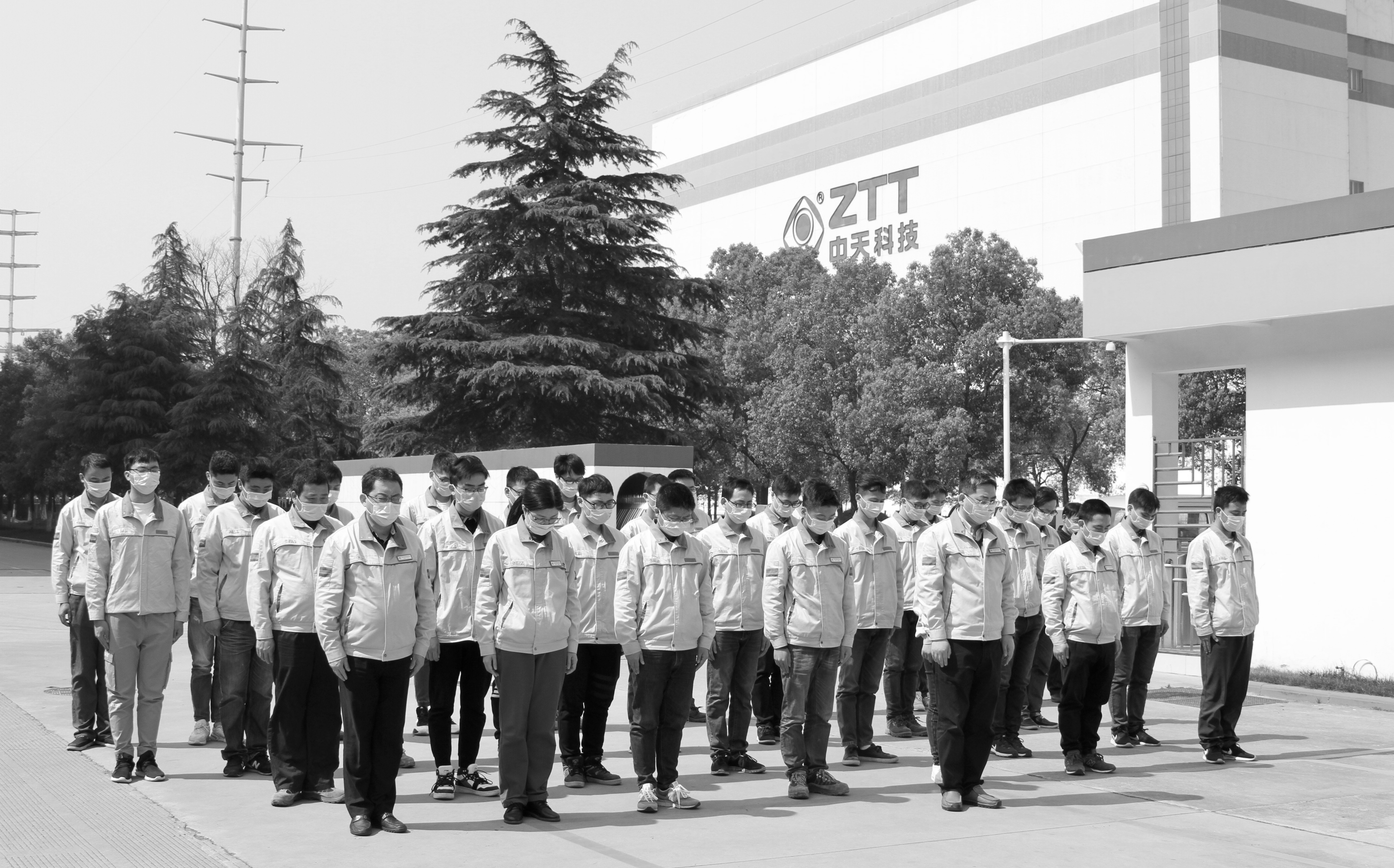 首页-PA真人集团有限公司官网