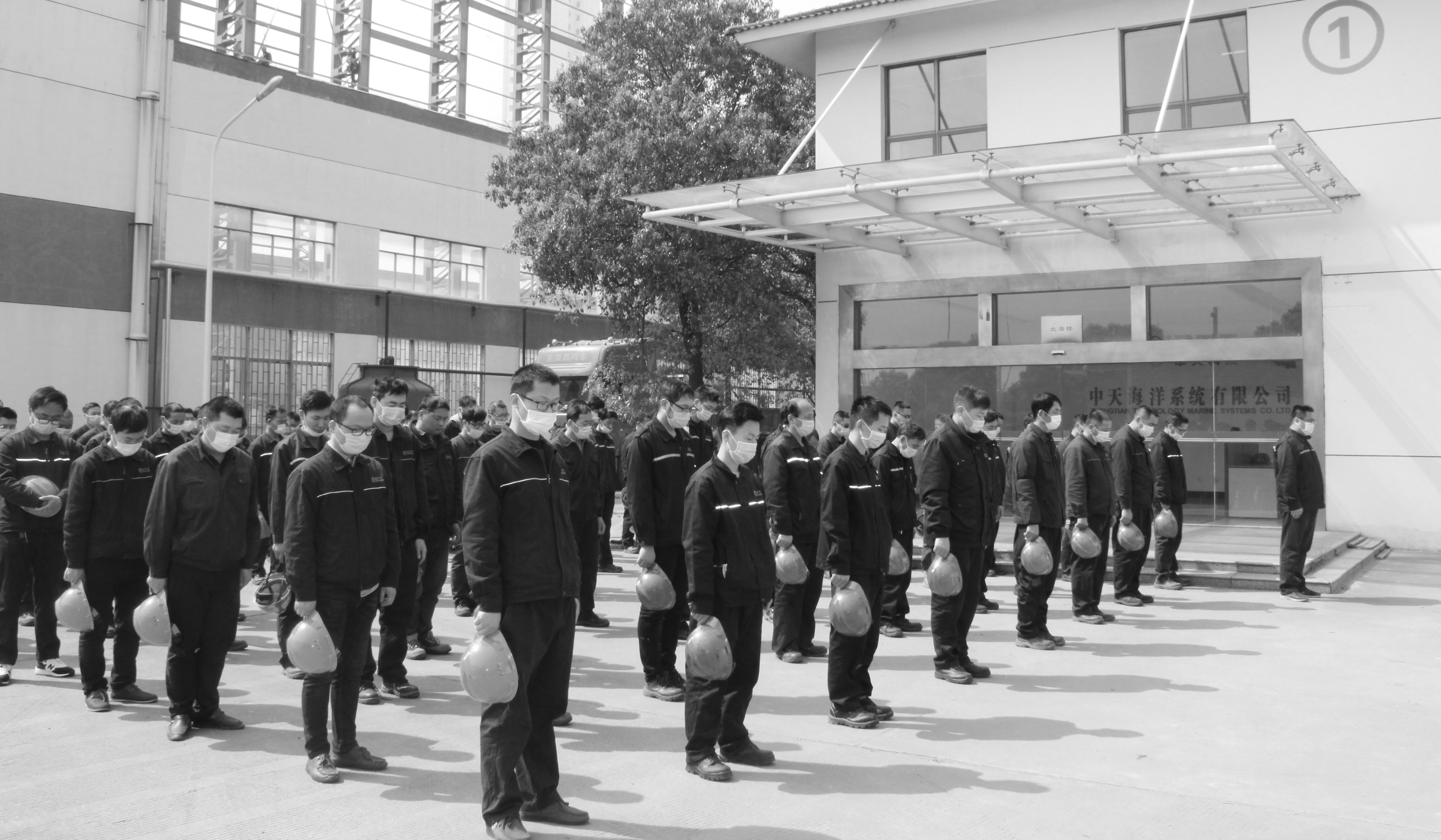 首页-PA真人集团有限公司官网