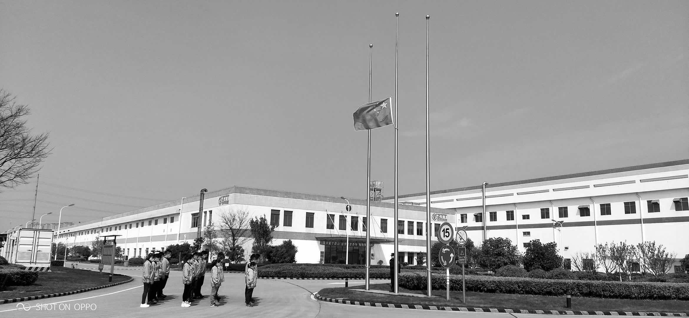 首页-PA真人集团有限公司官网