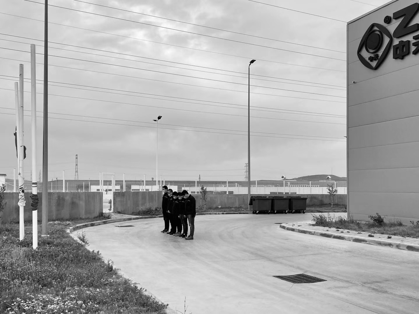 首页-PA真人集团有限公司官网