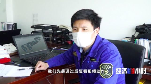 首页-PA真人集团有限公司官网