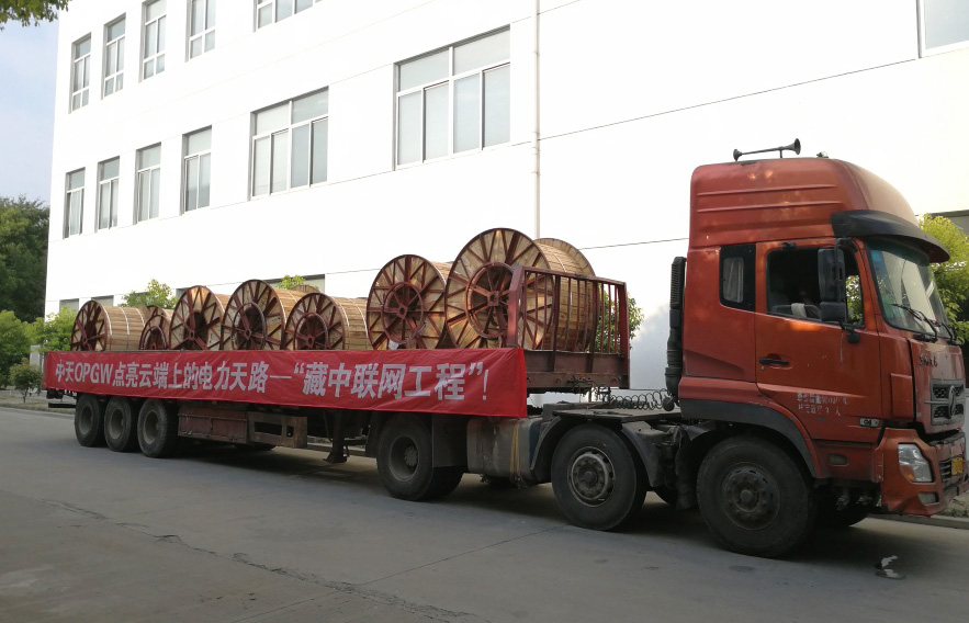 首页-PA真人集团有限公司官网