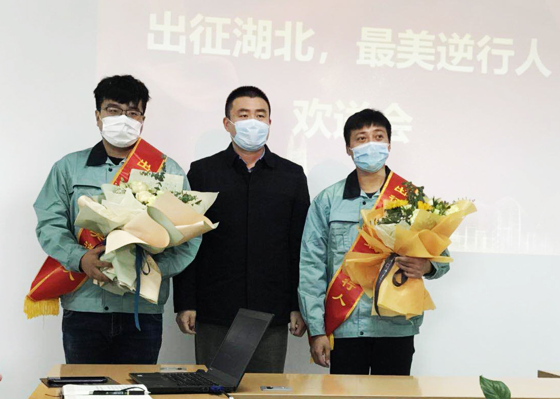 首页-PA真人集团有限公司官网