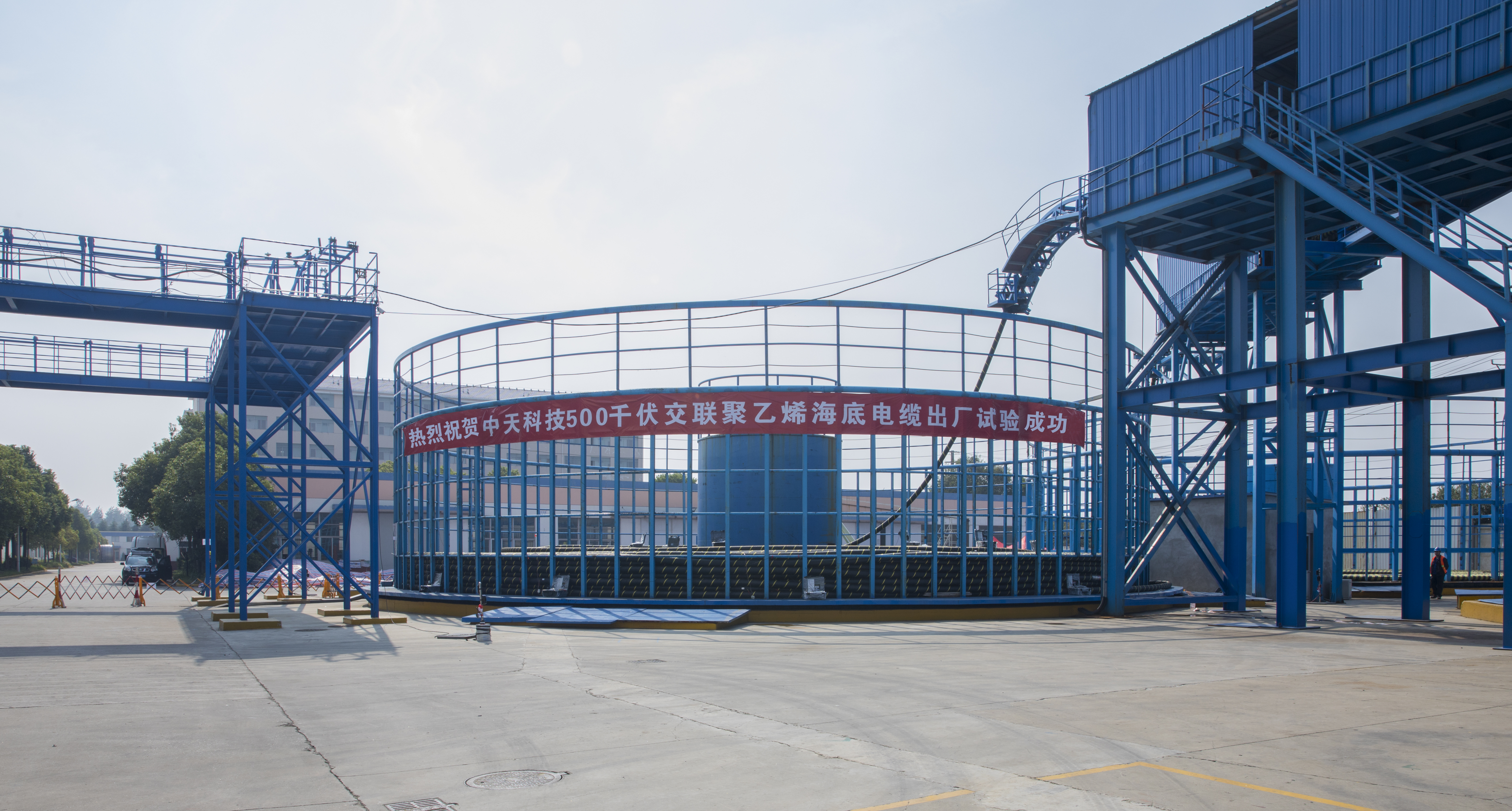 首页-PA真人集团有限公司官网