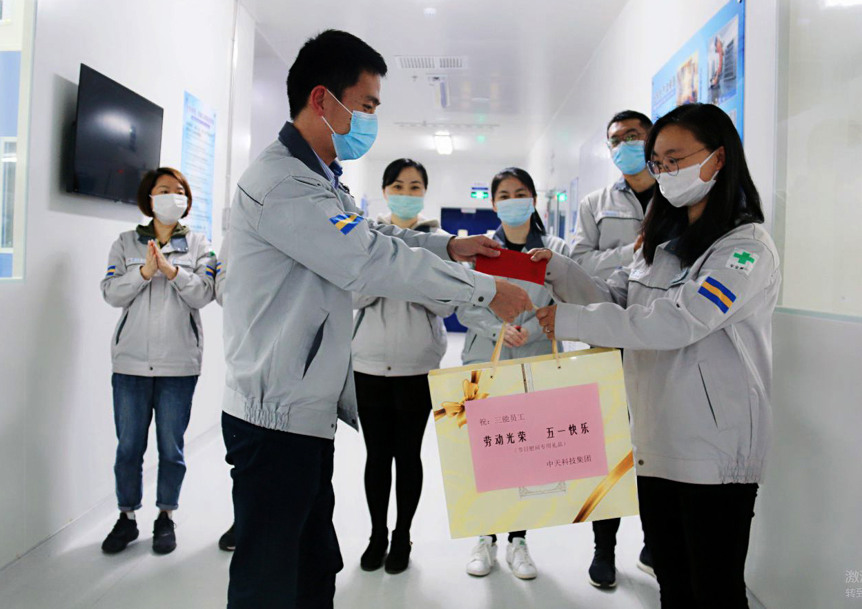 首页-PA真人集团有限公司官网