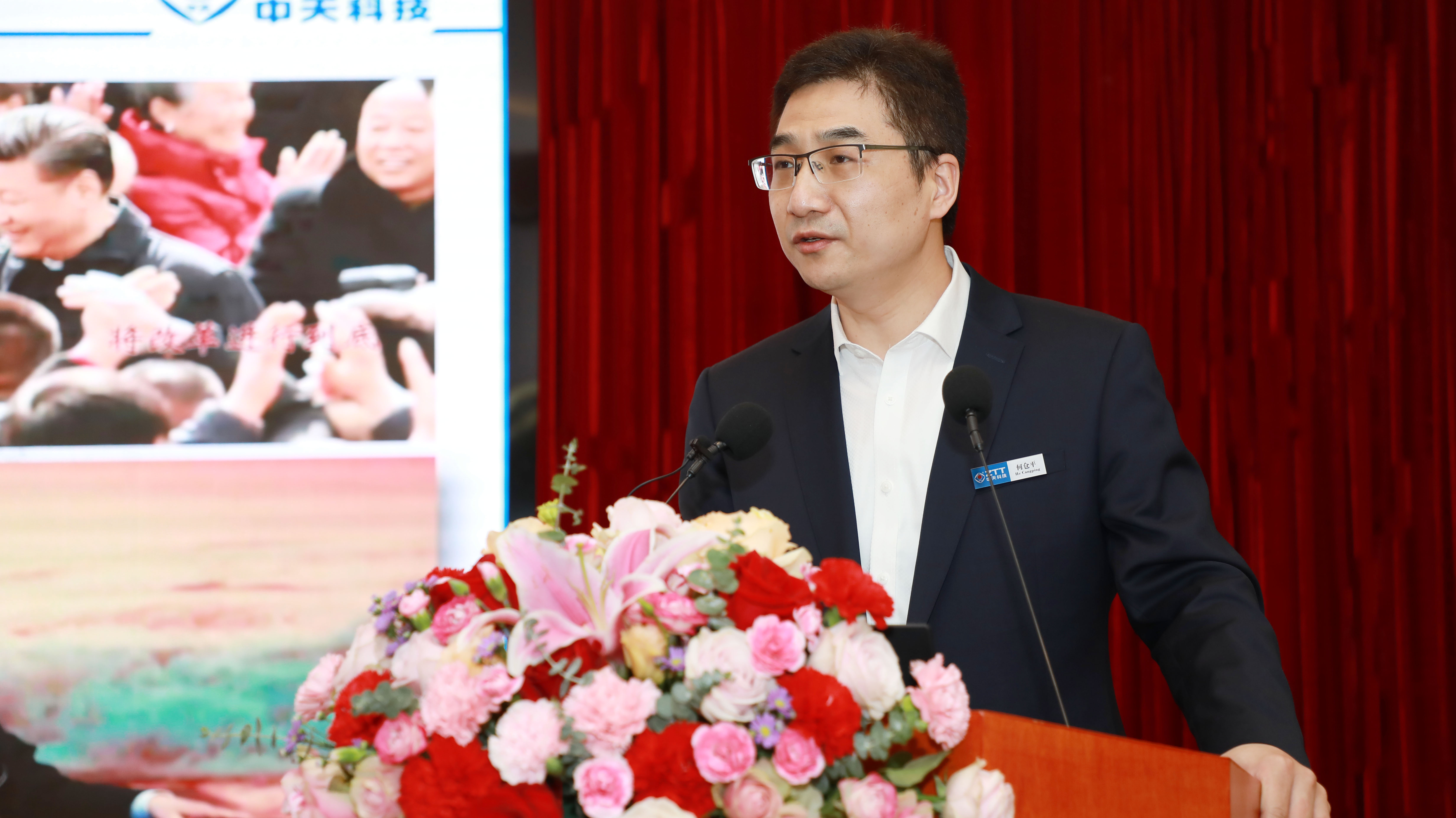 首页-PA真人集团有限公司官网