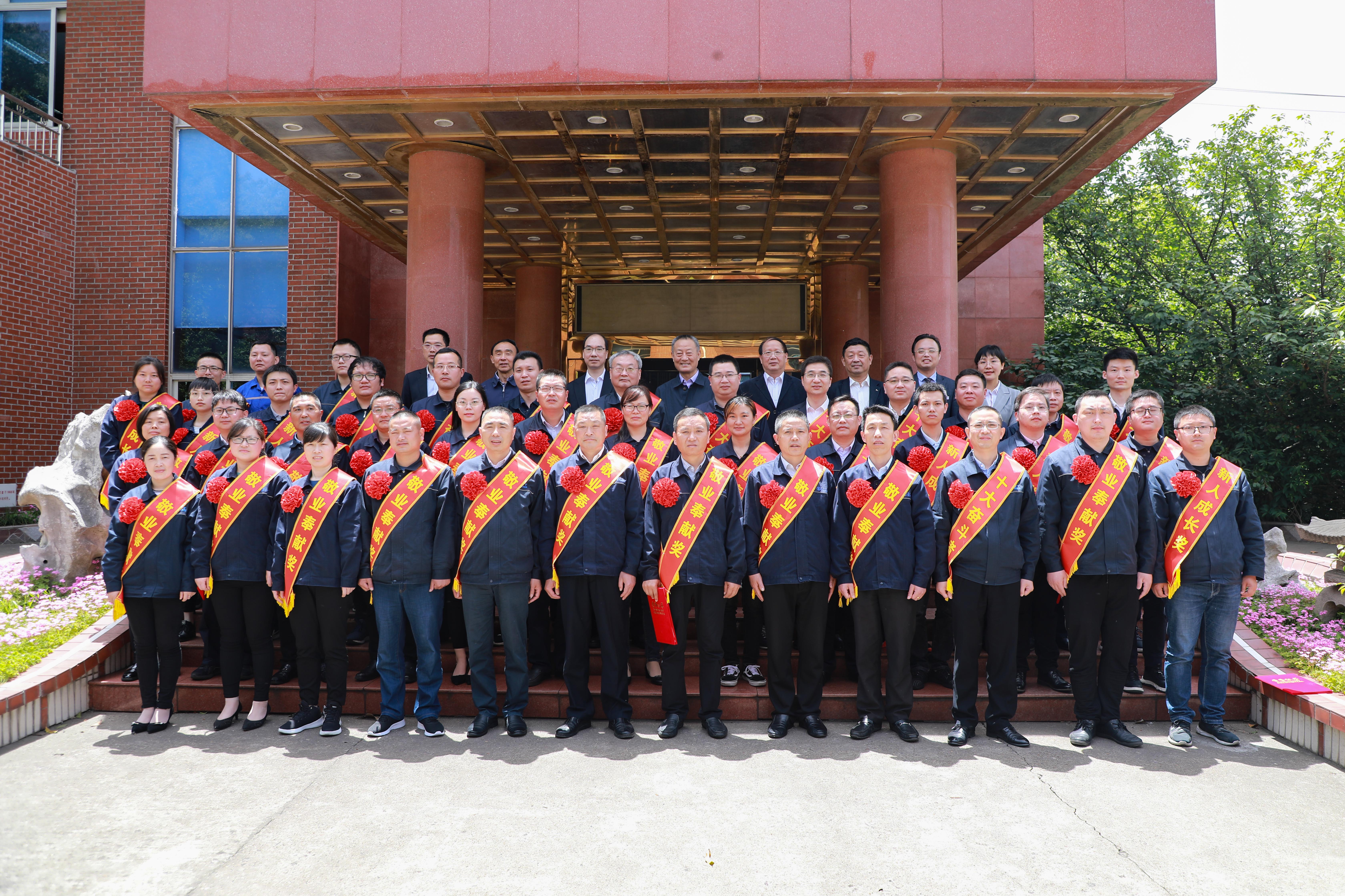 首页-PA真人集团有限公司官网