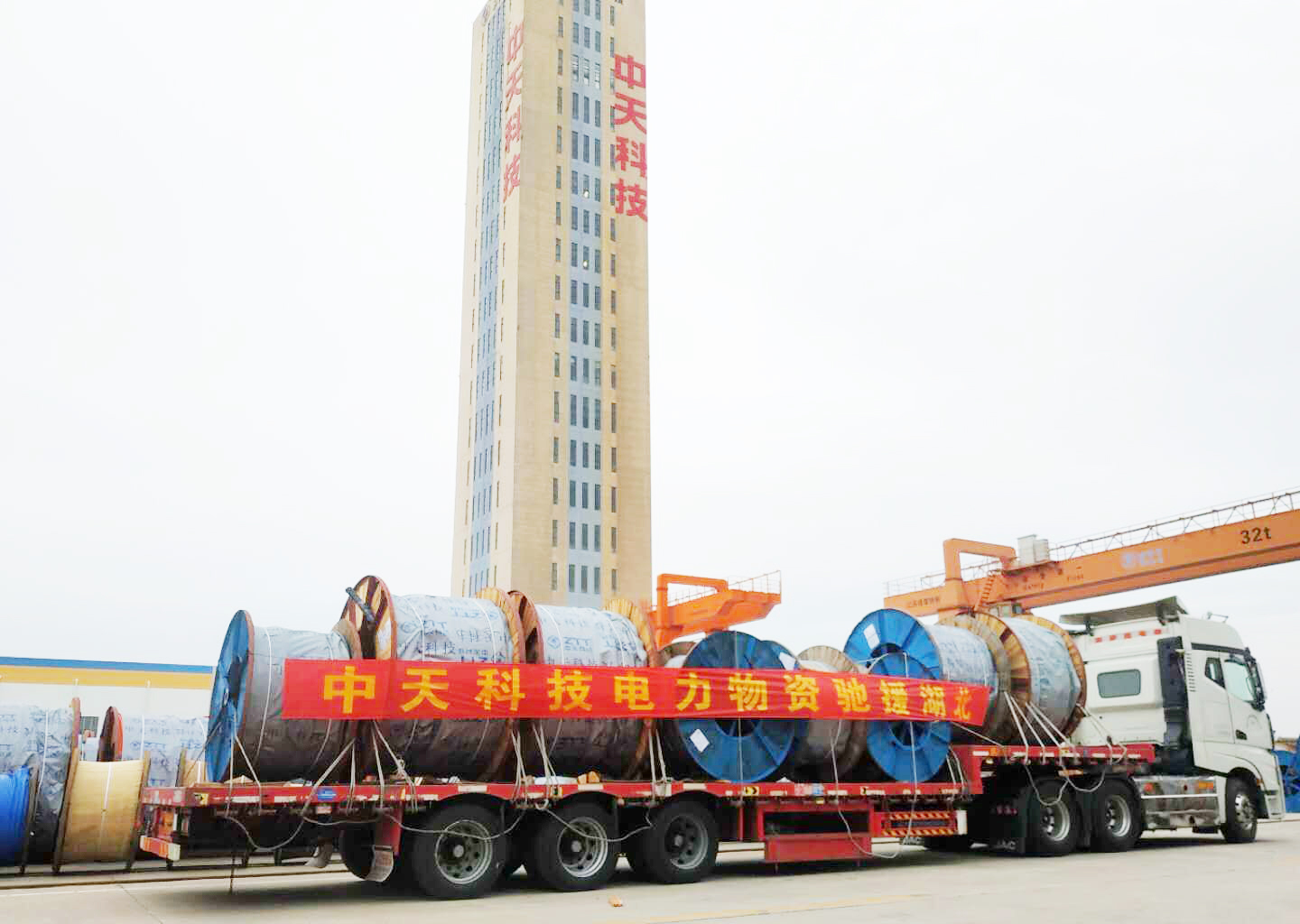 首页-PA真人集团有限公司官网