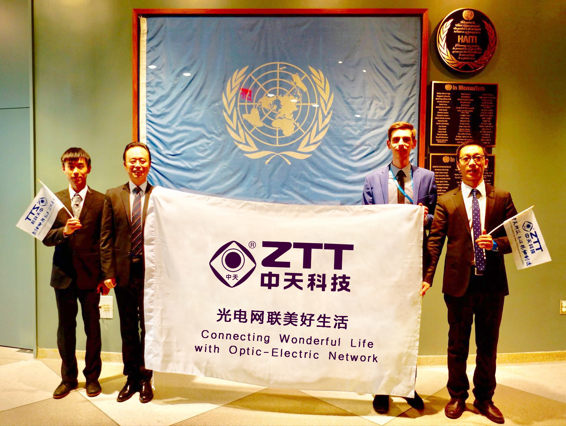 首页-PA真人集团有限公司官网