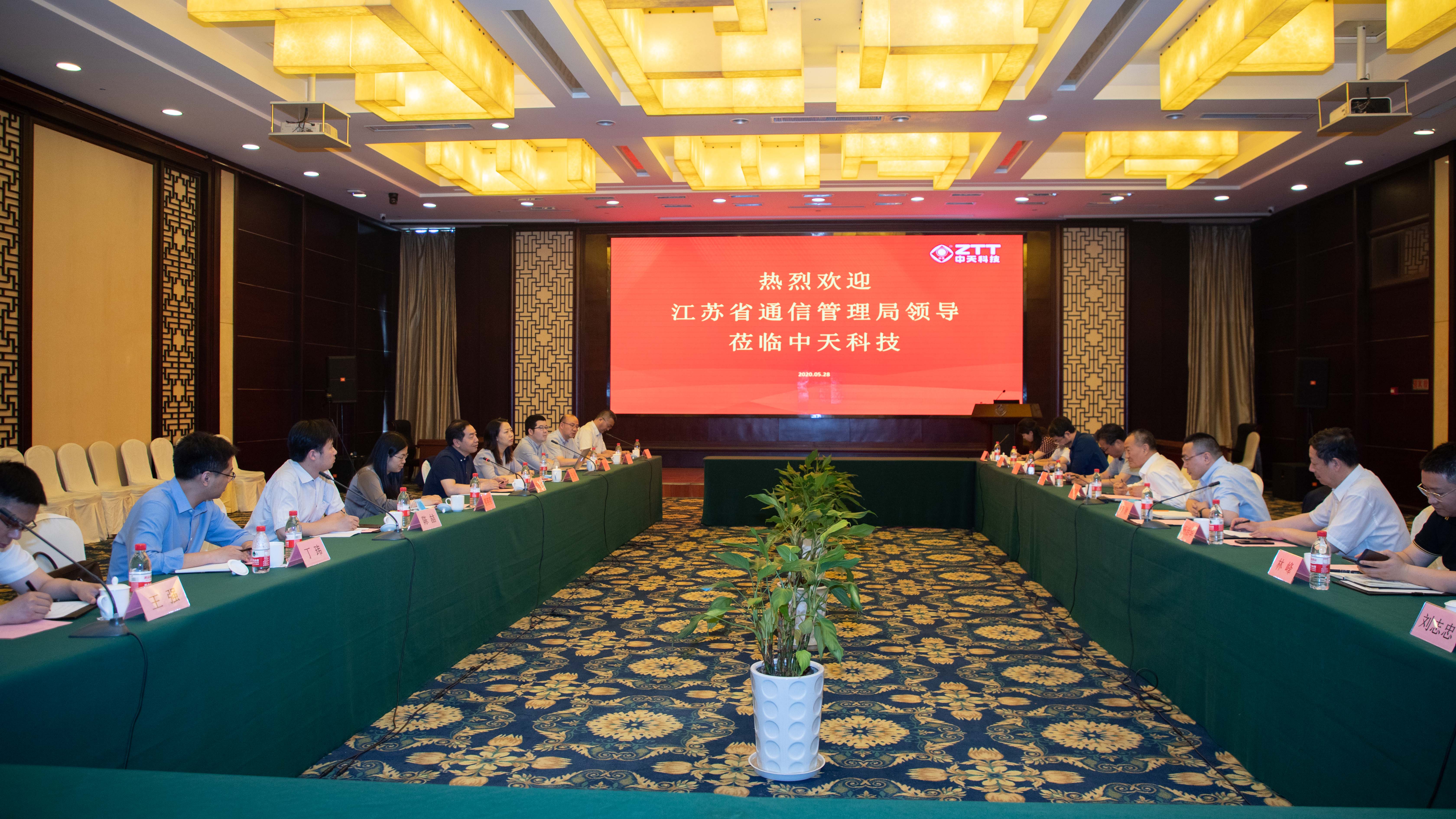 首页-PA真人集团有限公司官网