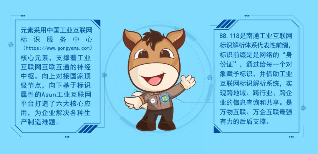 首页-PA真人集团有限公司官网