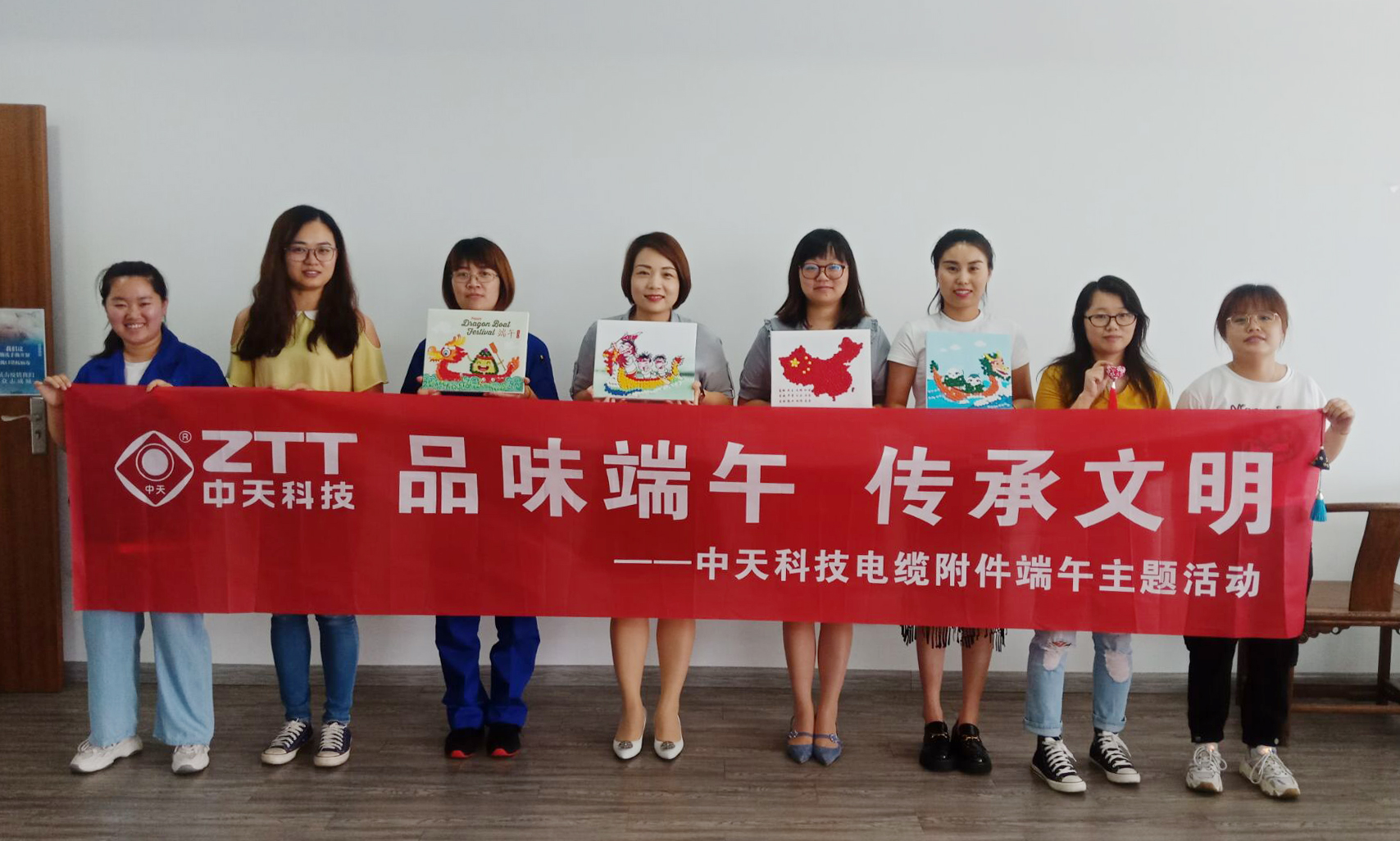 首页-PA真人集团有限公司官网