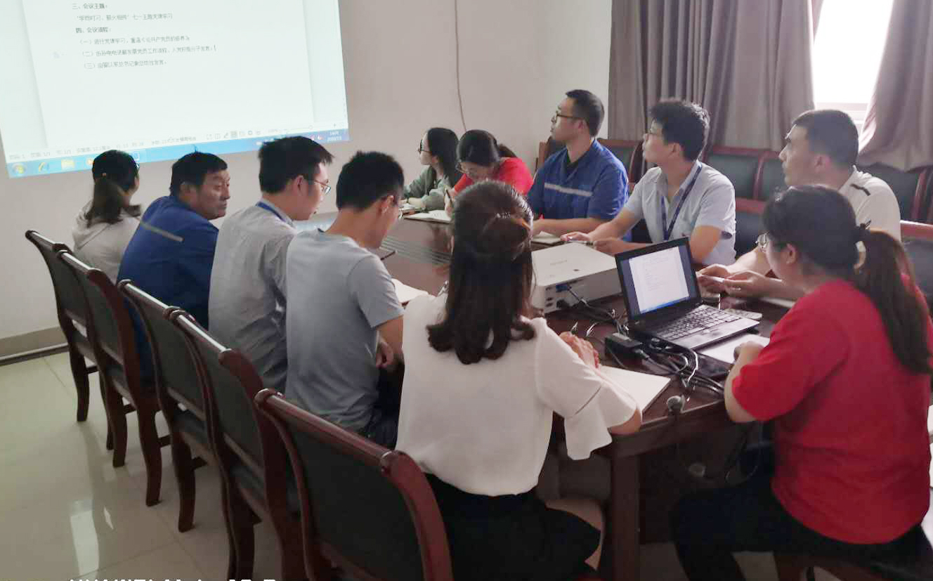 首页-PA真人集团有限公司官网