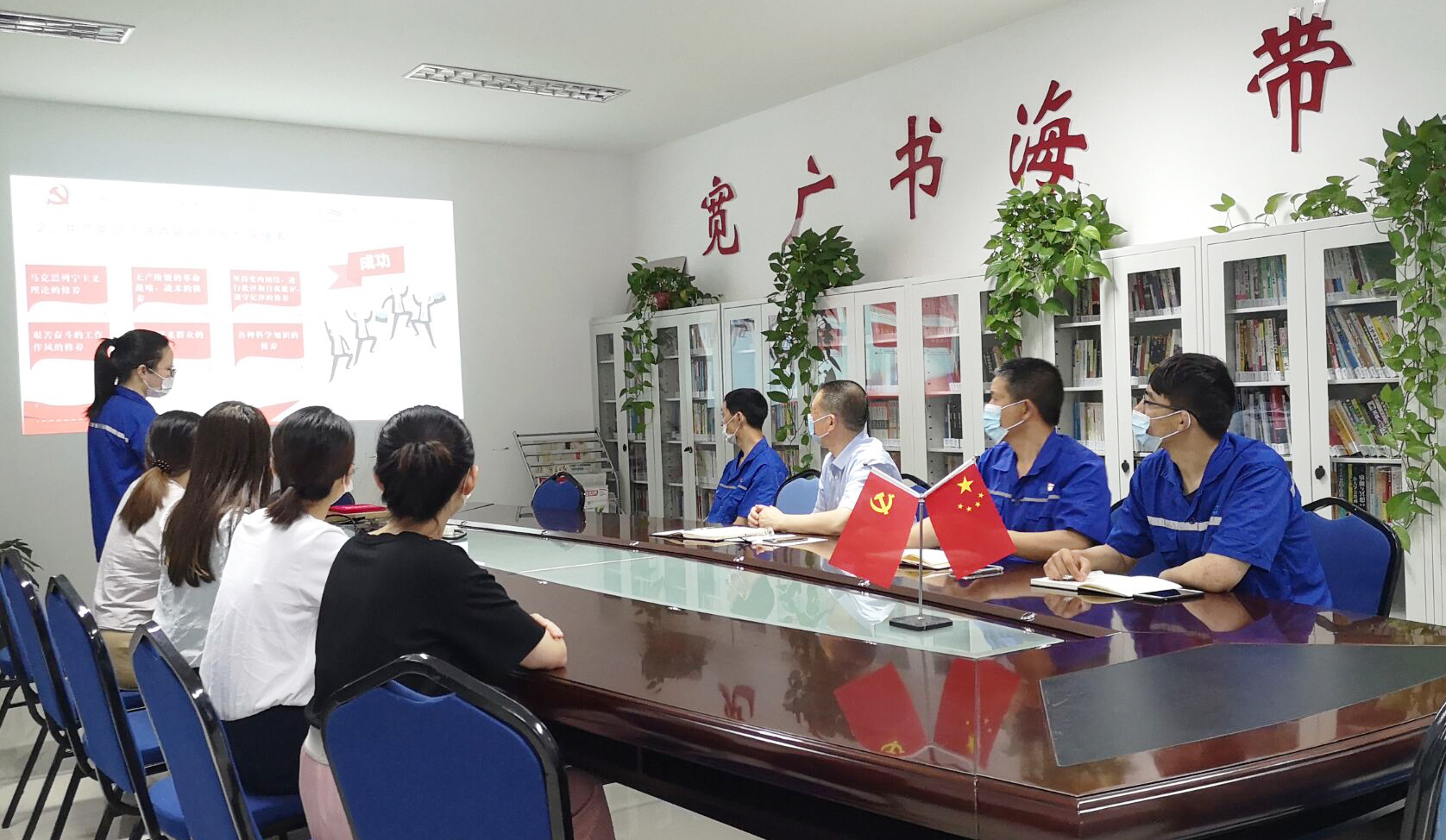 首页-PA真人集团有限公司官网