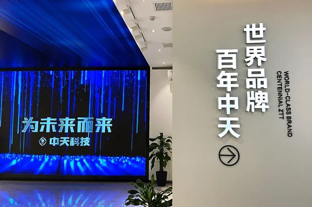 首页-PA真人集团有限公司官网