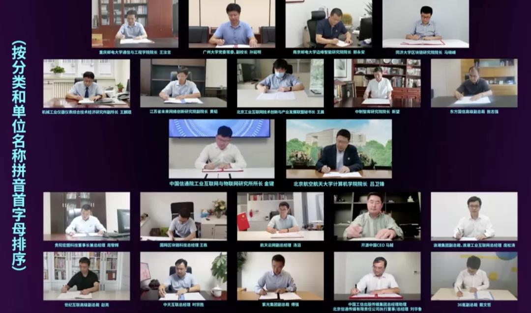 首页-PA真人集团有限公司官网