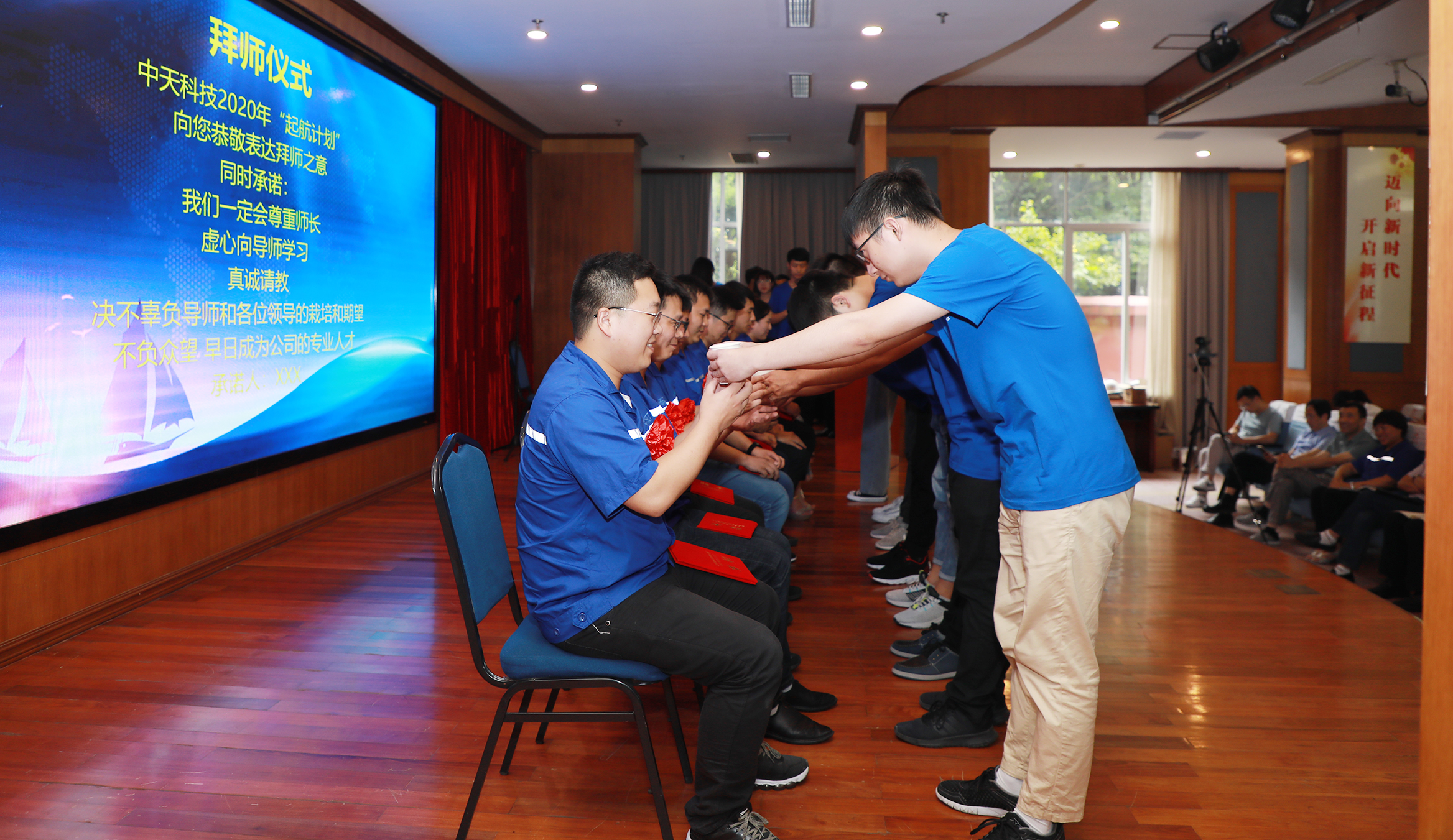 首页-PA真人集团有限公司官网