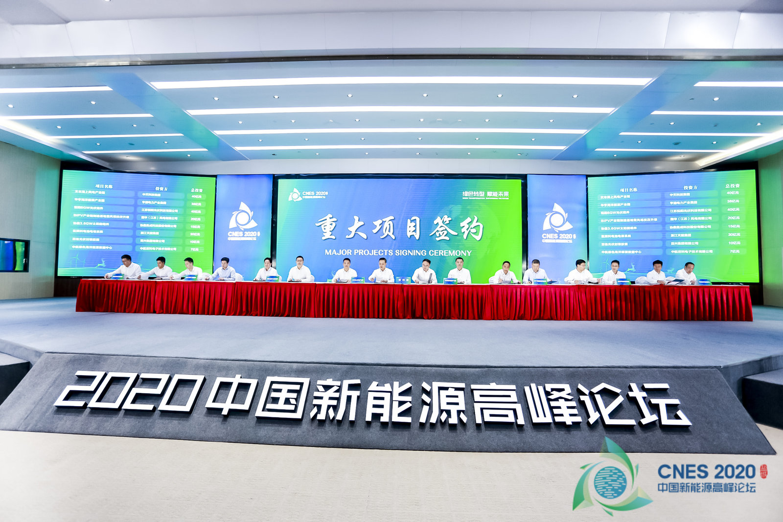 首页-PA真人集团有限公司官网