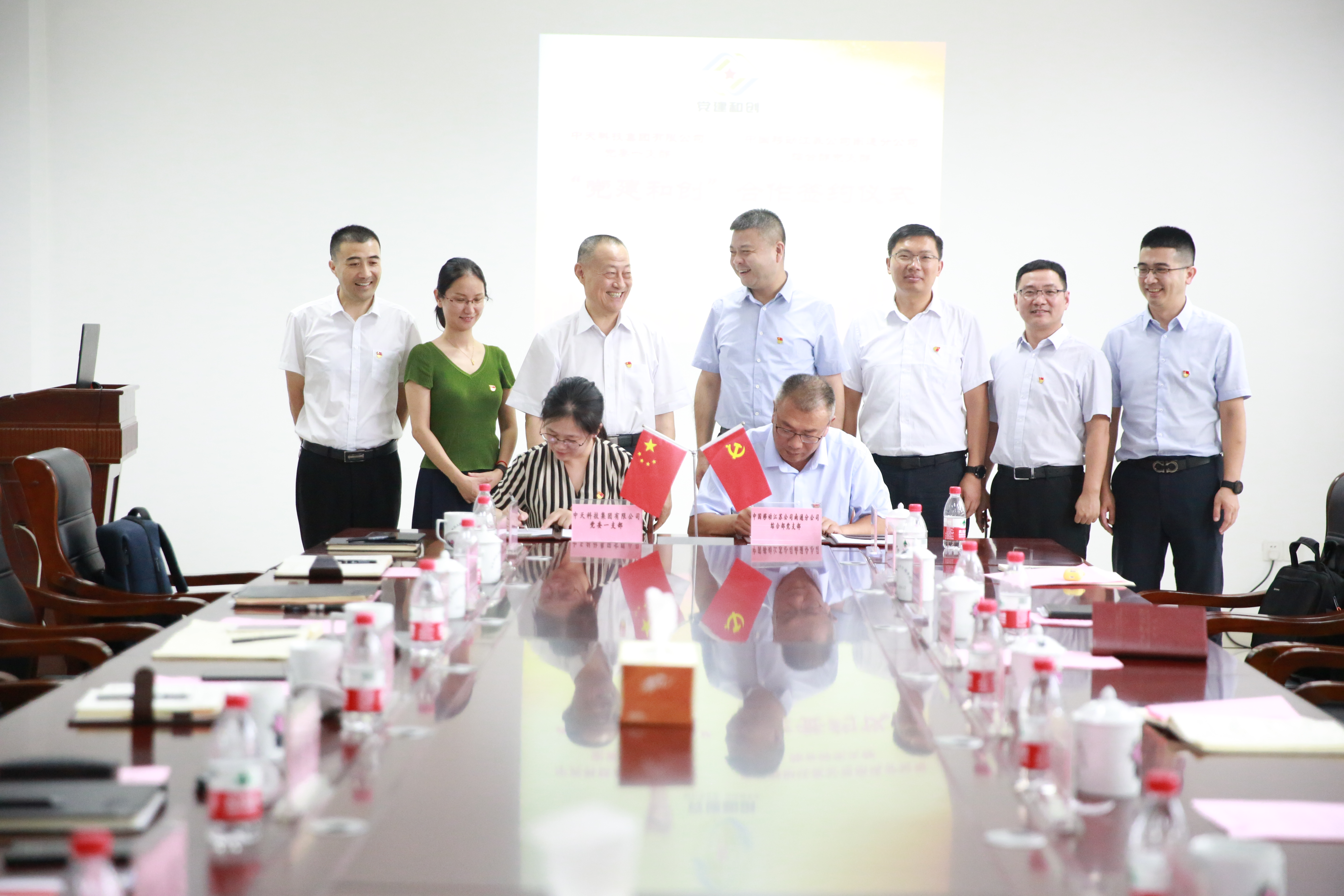 首页-PA真人集团有限公司官网