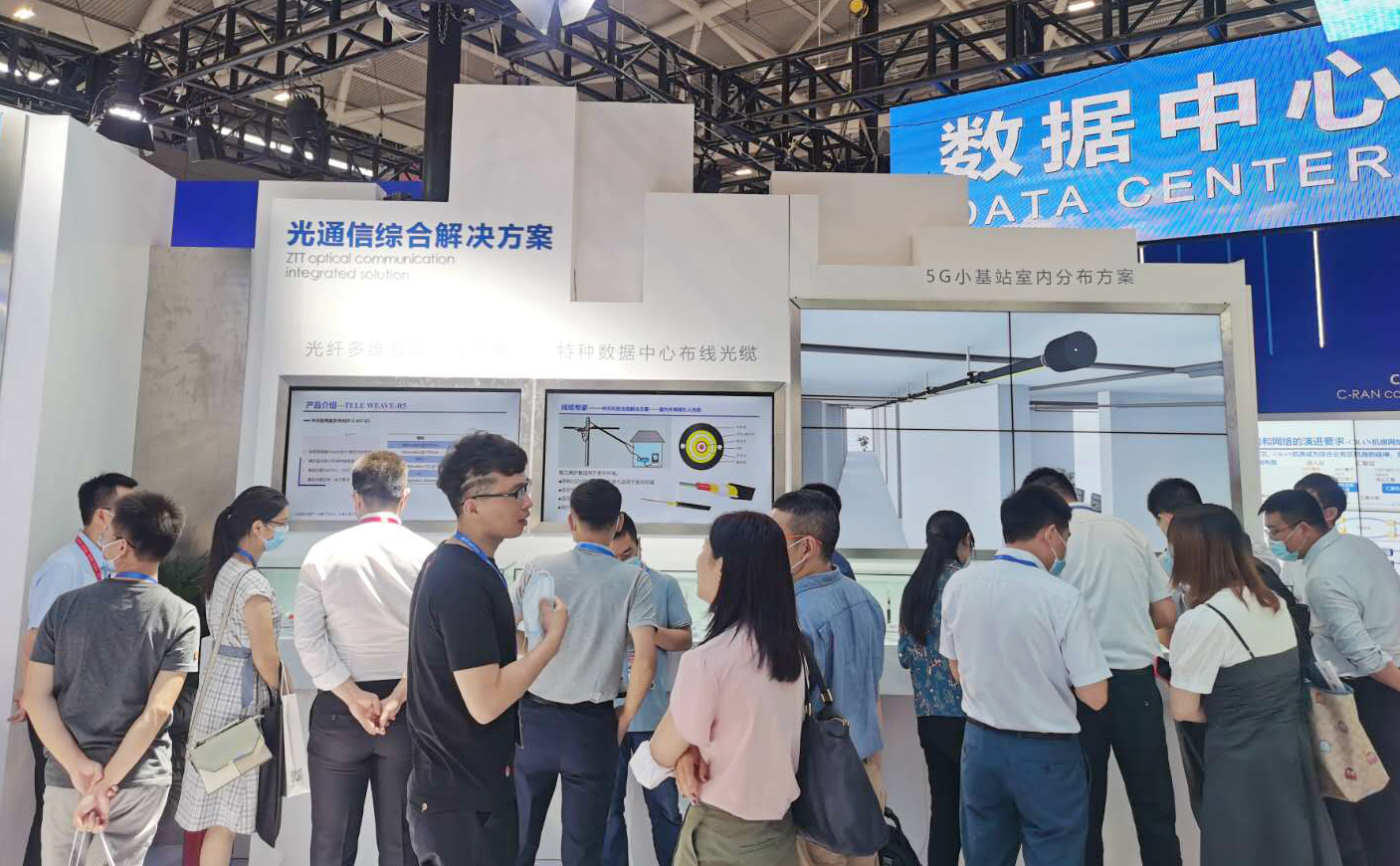 首页-PA真人集团有限公司官网