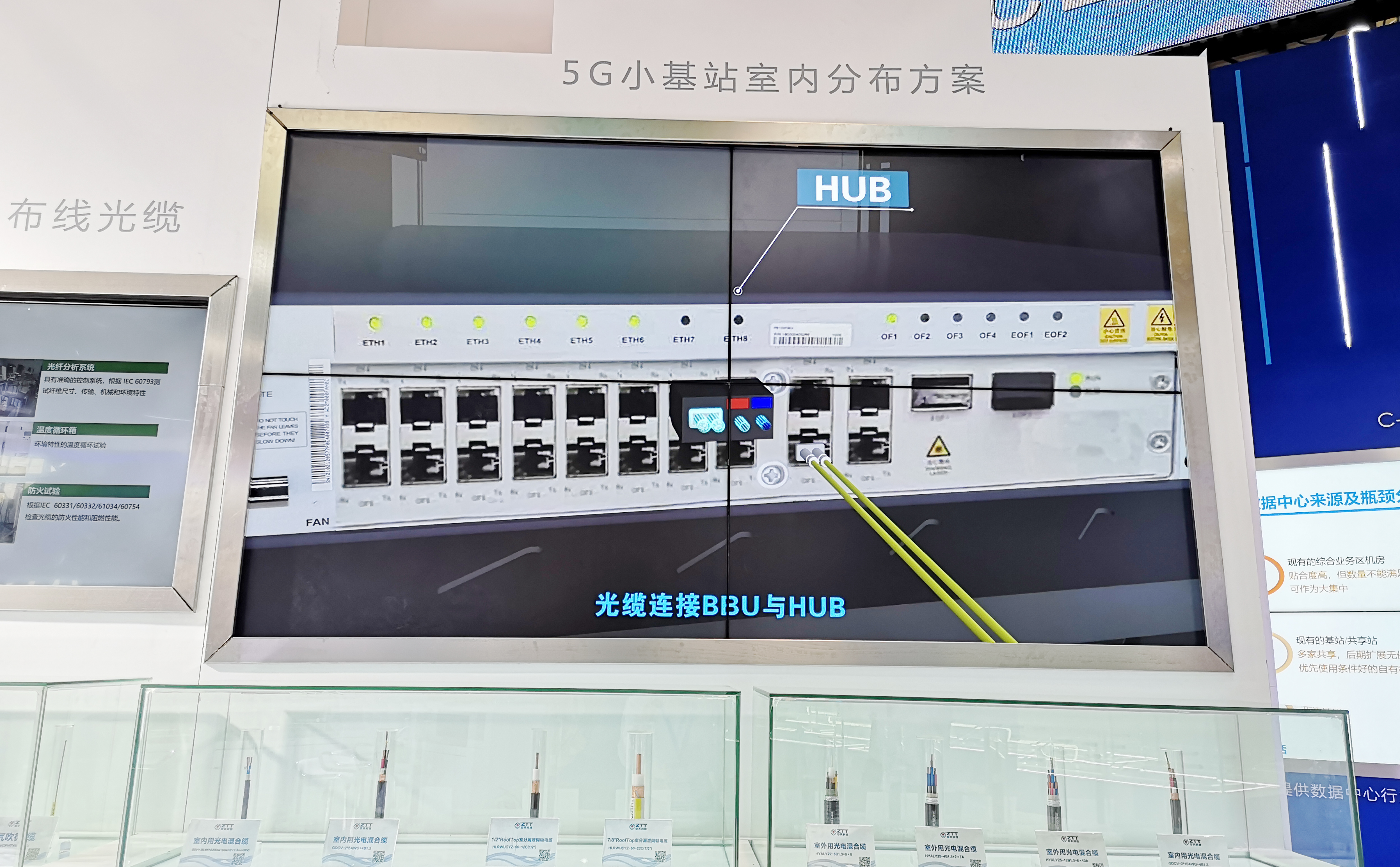 首页-PA真人集团有限公司官网