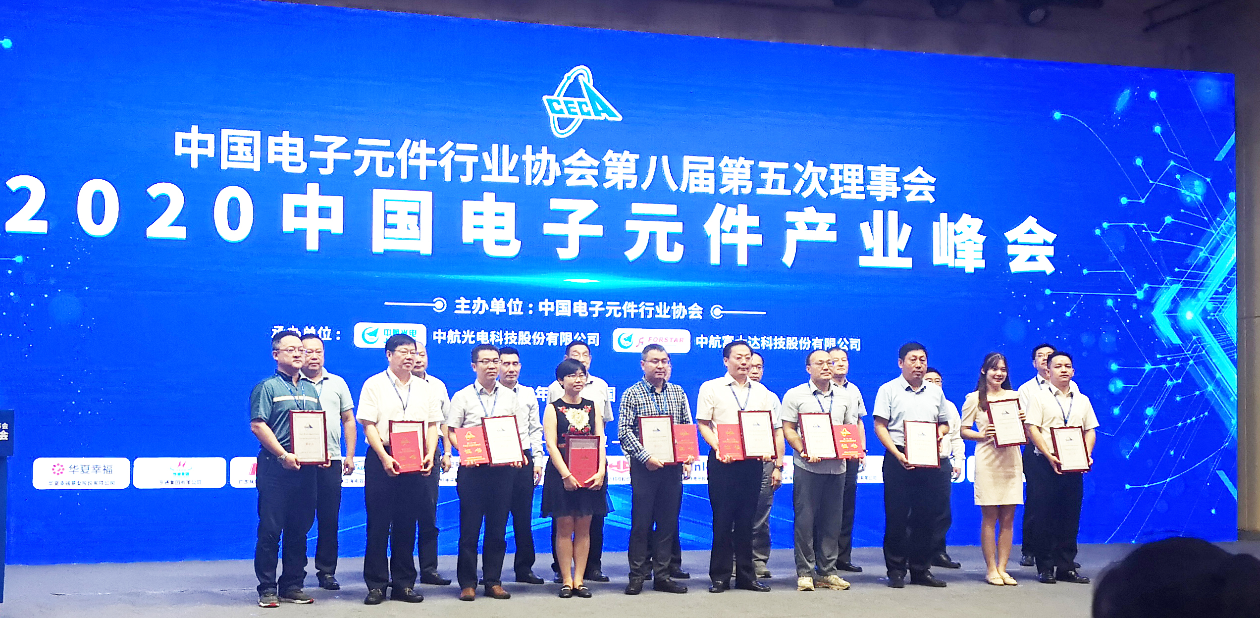 首页-PA真人集团有限公司官网