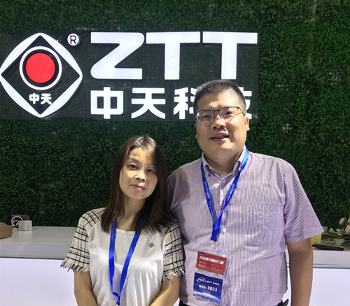 首页-PA真人集团有限公司官网