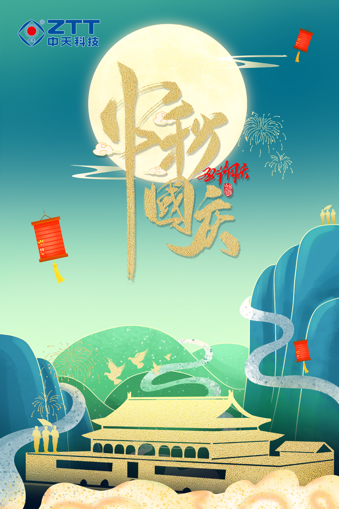 首页-PA真人集团有限公司官网