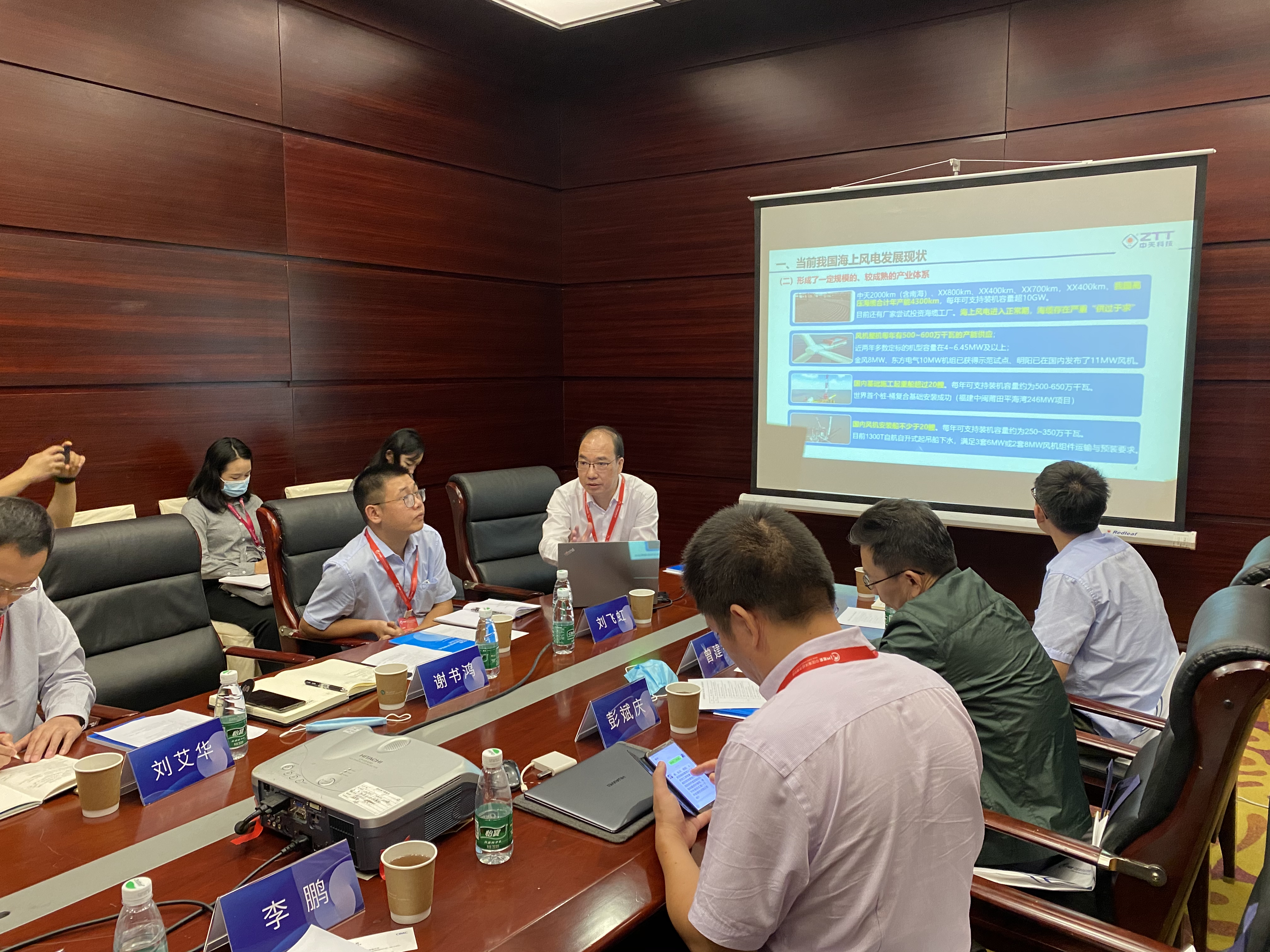 首页-PA真人集团有限公司官网