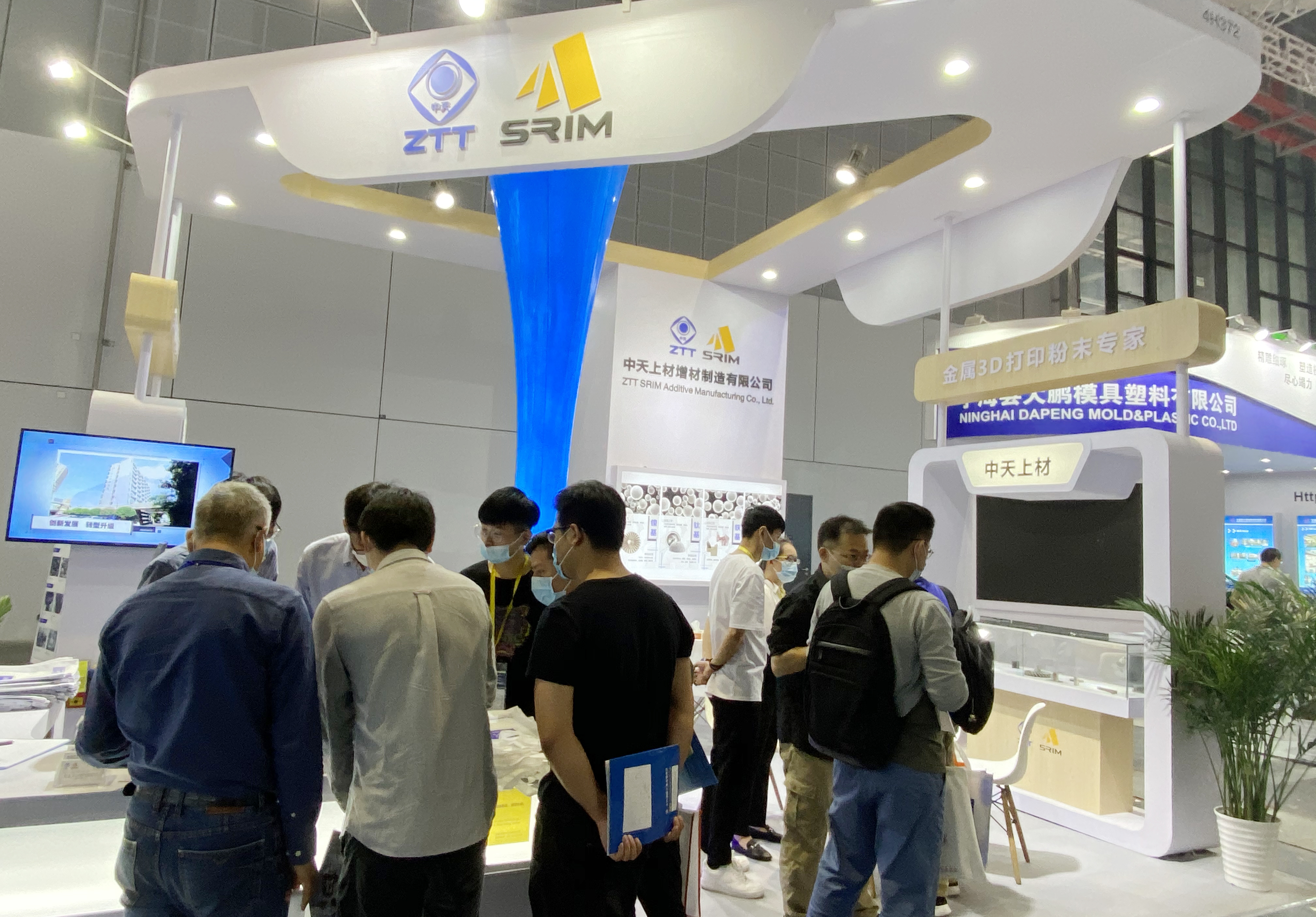 首页-PA真人集团有限公司官网