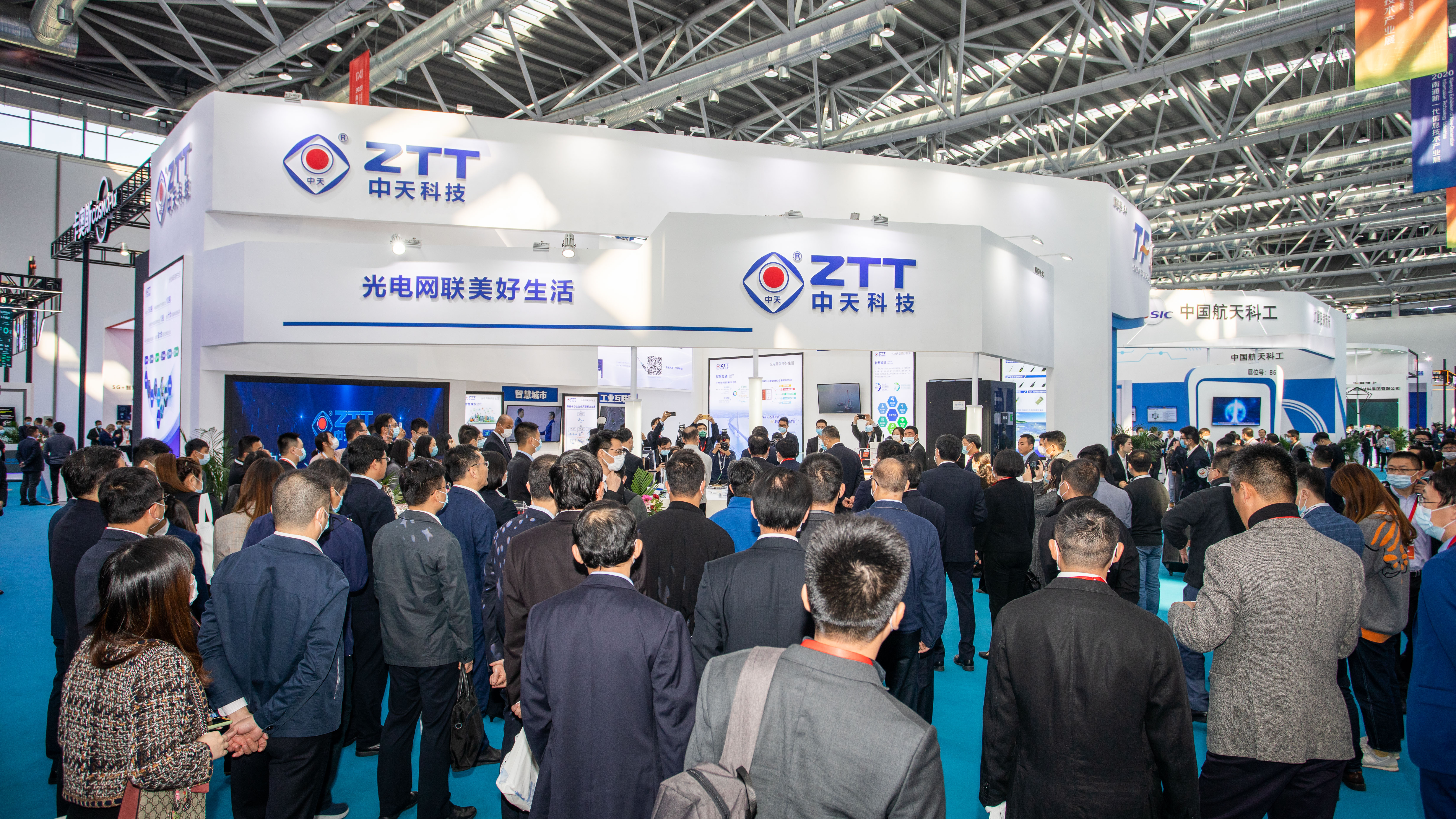 首页-PA真人集团有限公司官网