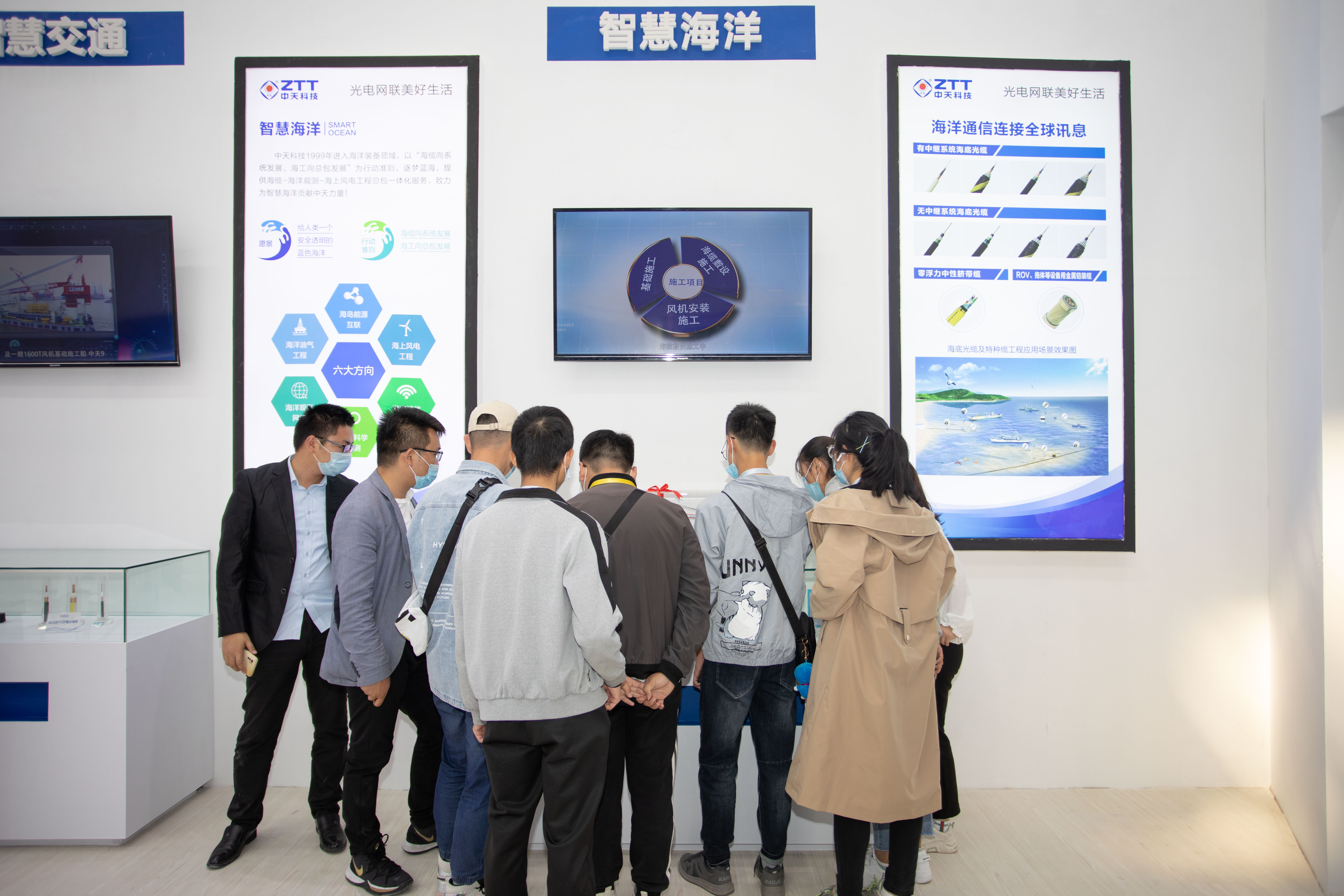 首页-PA真人集团有限公司官网