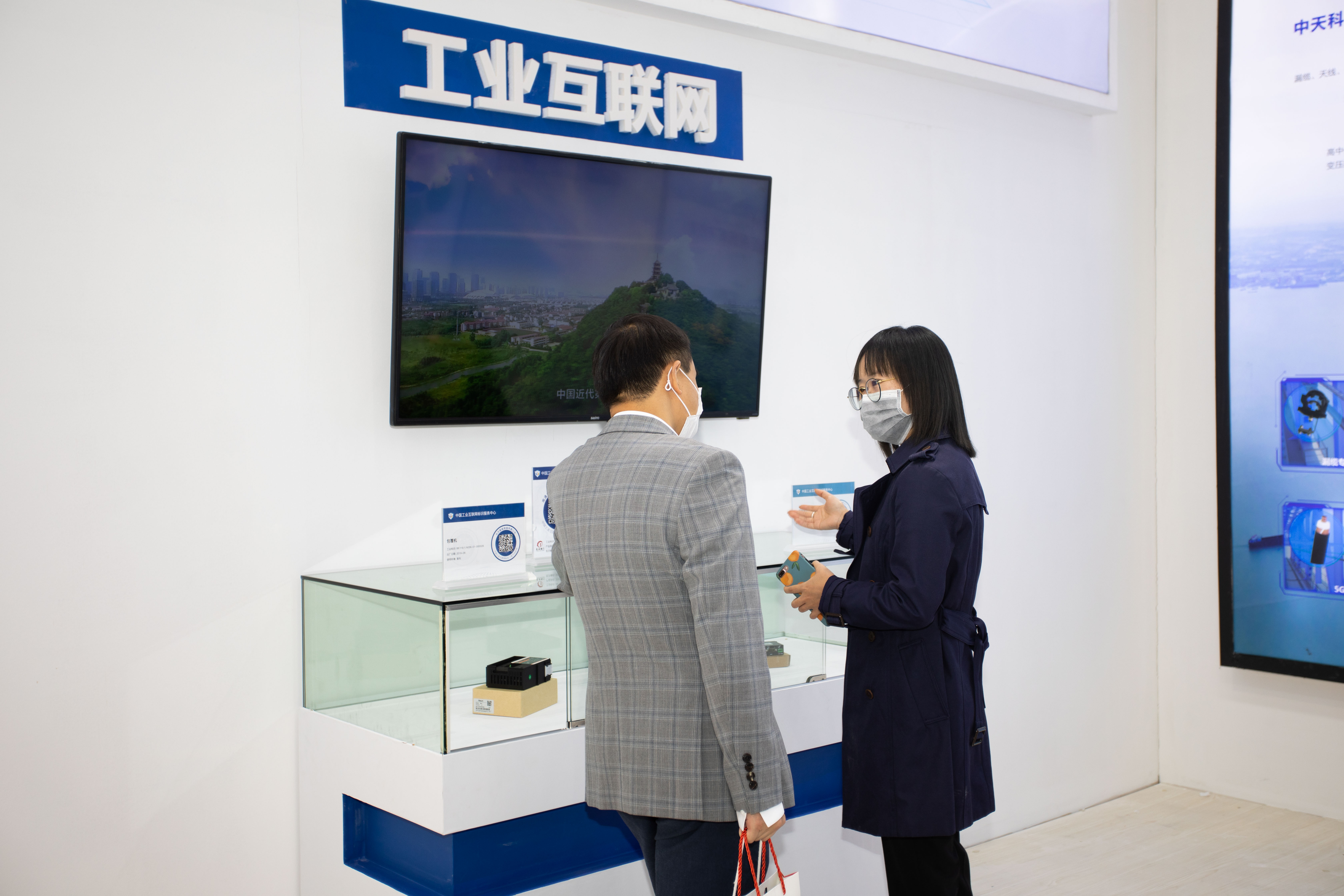 首页-PA真人集团有限公司官网