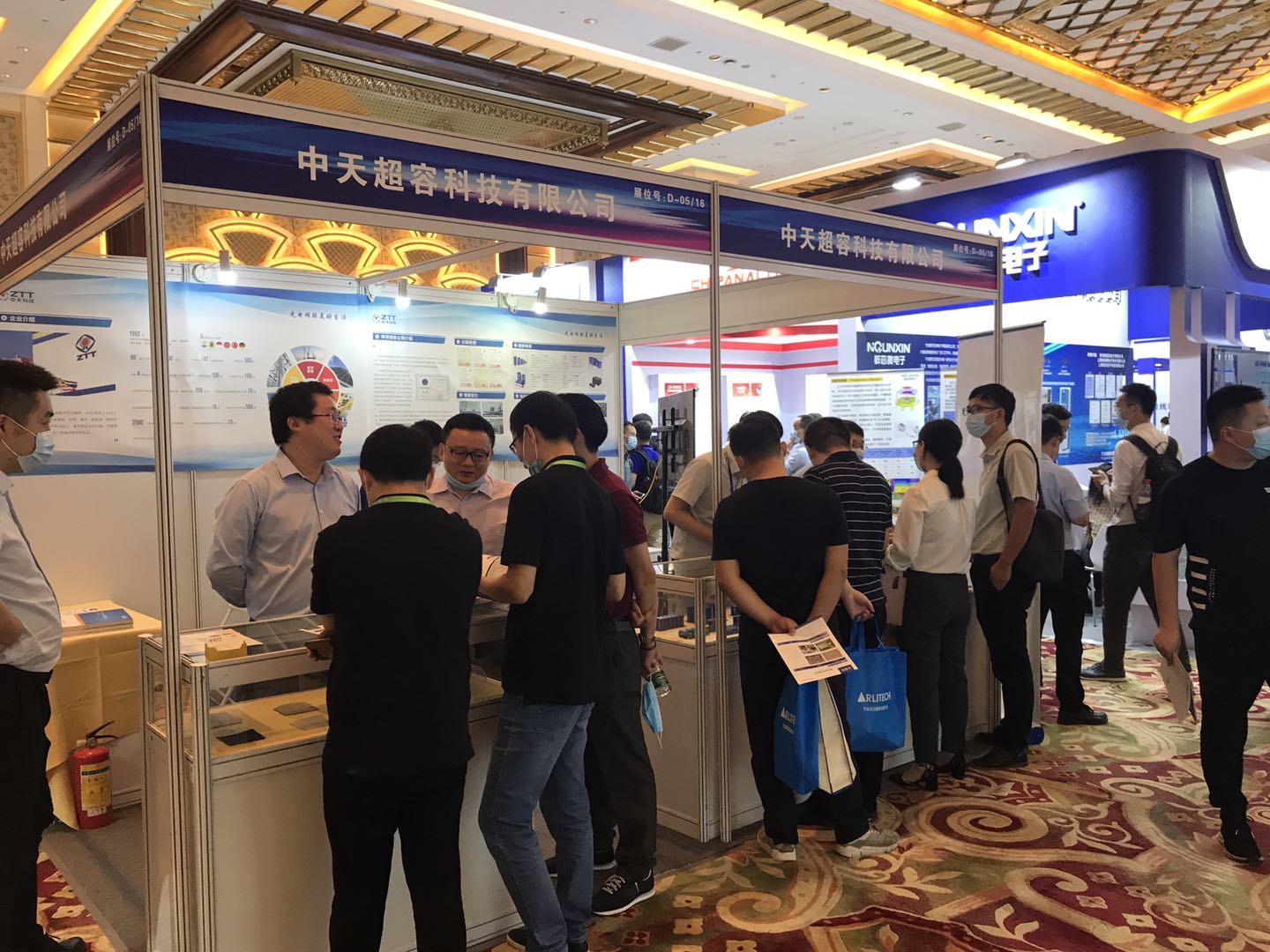 首页-PA真人集团有限公司官网