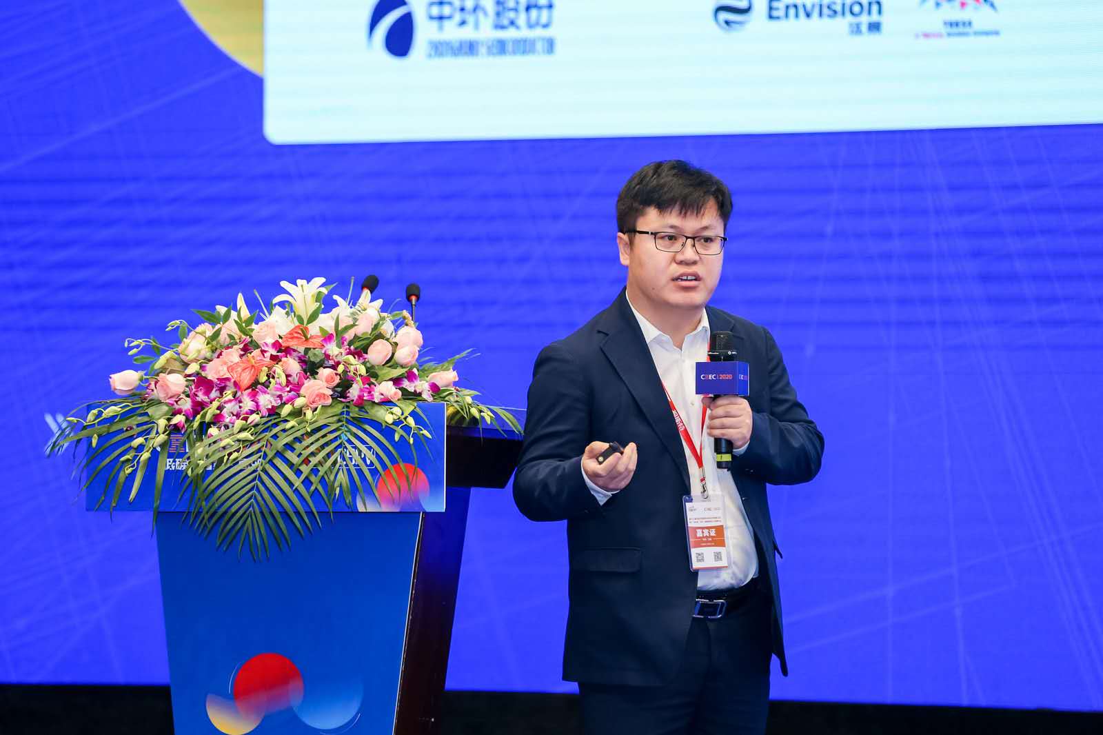 首页-PA真人集团有限公司官网