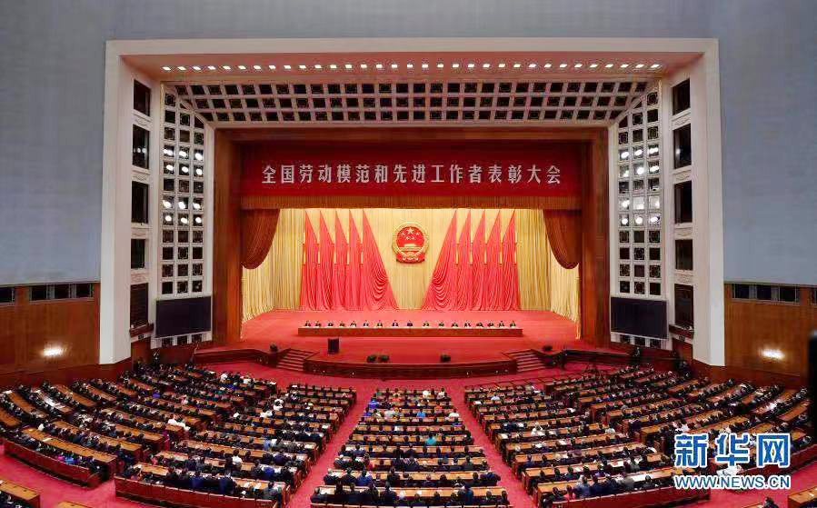 首页-PA真人集团有限公司官网