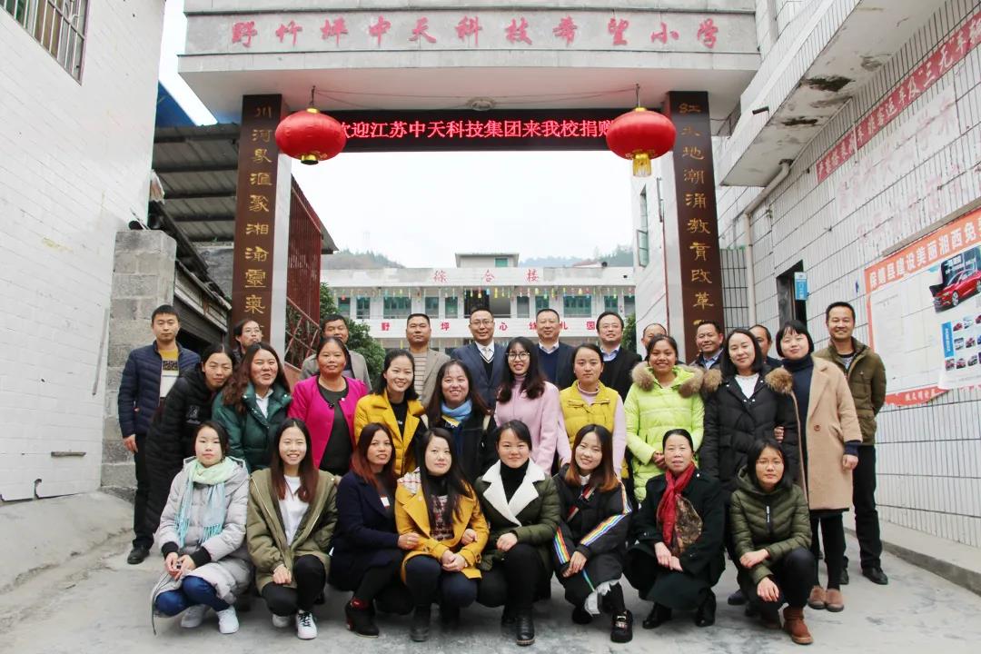 首页-PA真人集团有限公司官网