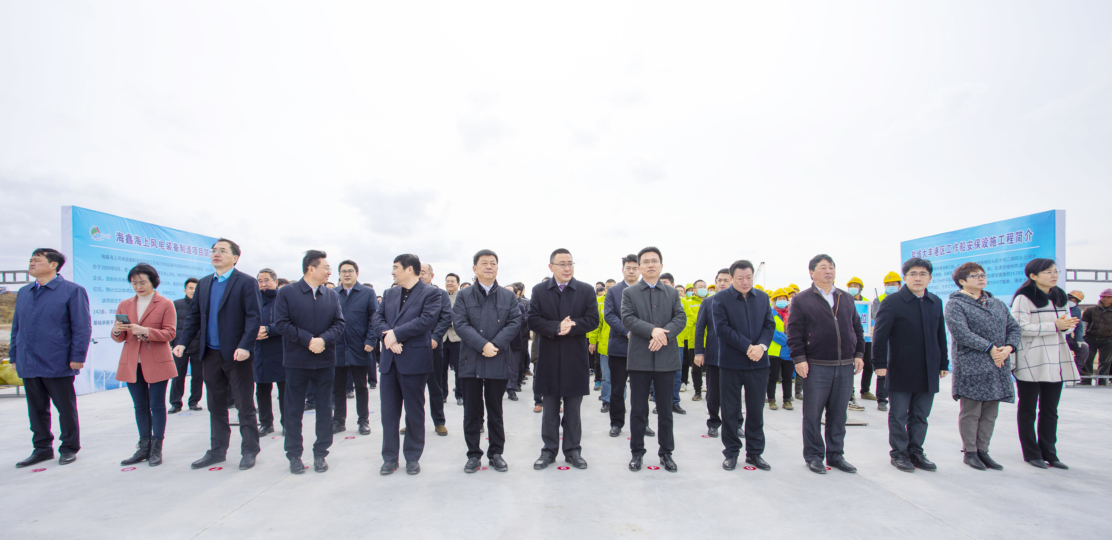 首页-PA真人集团有限公司官网