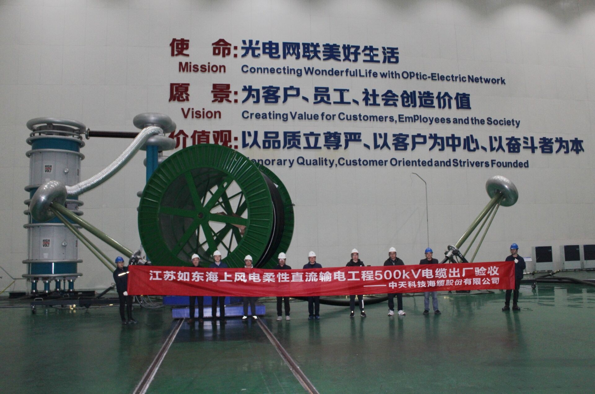 首页-PA真人集团有限公司官网