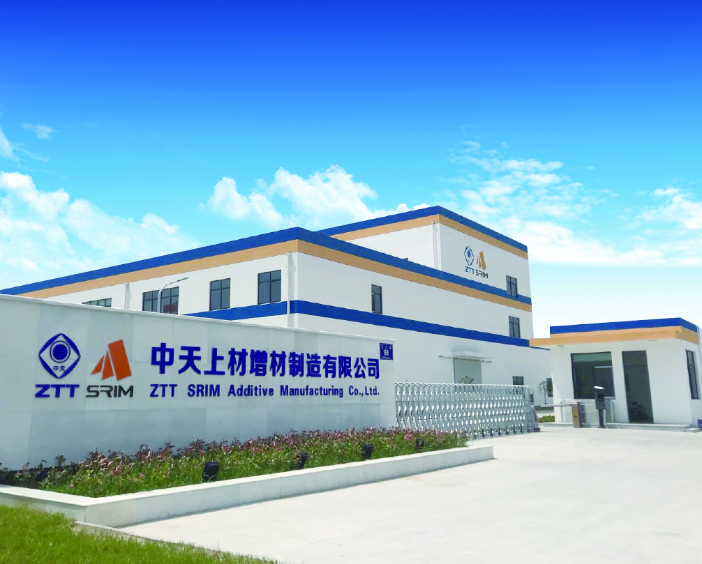 首页-PA真人集团有限公司官网