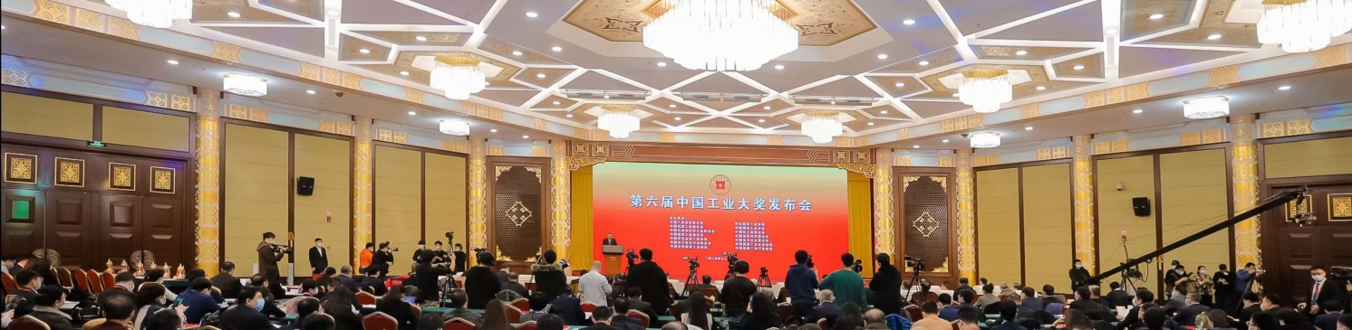 首页-PA真人集团有限公司官网