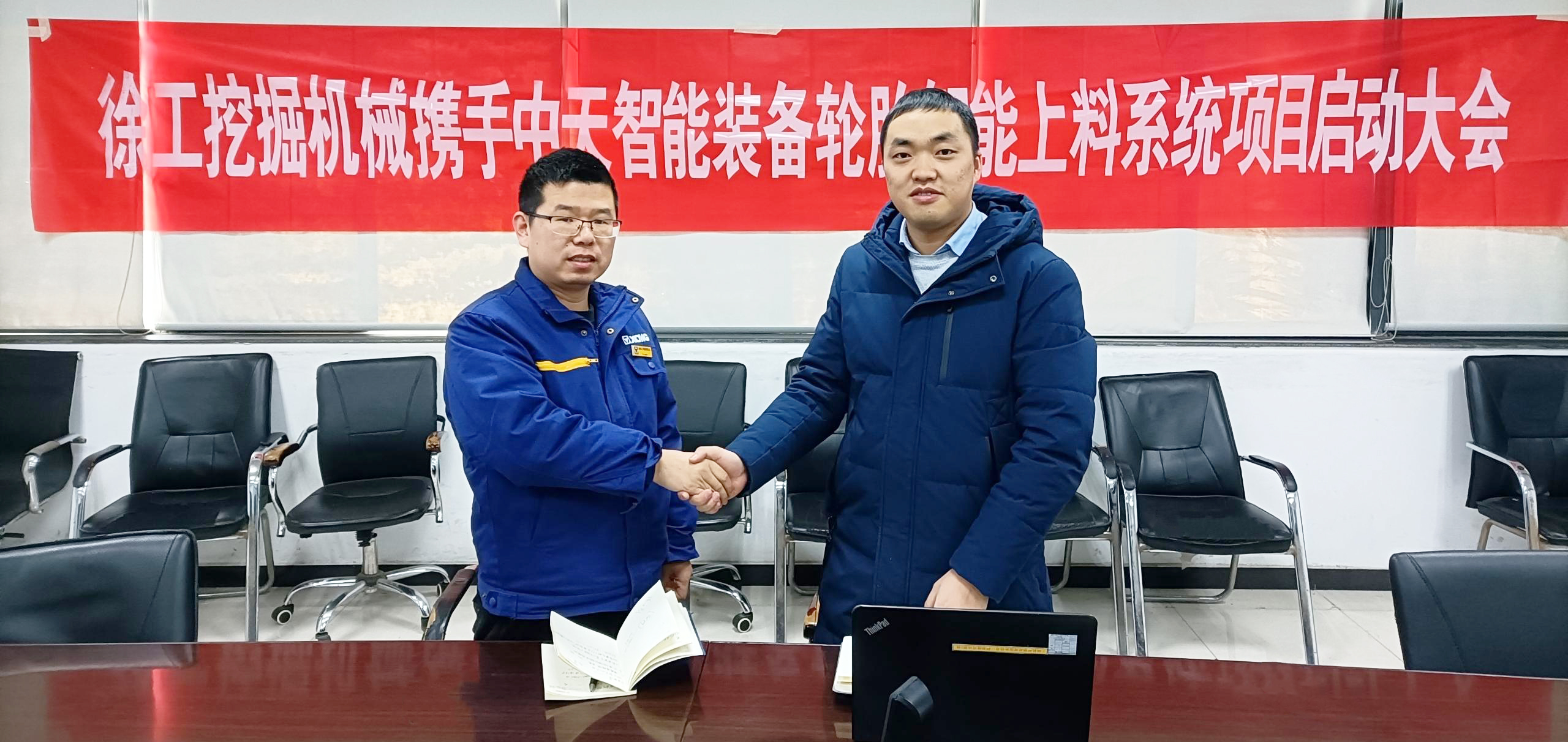 首页-PA真人集团有限公司官网