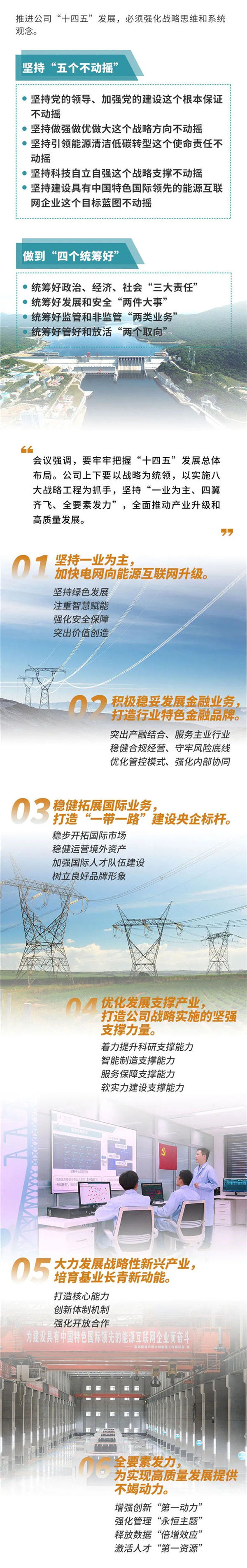 首页-PA真人集团有限公司官网