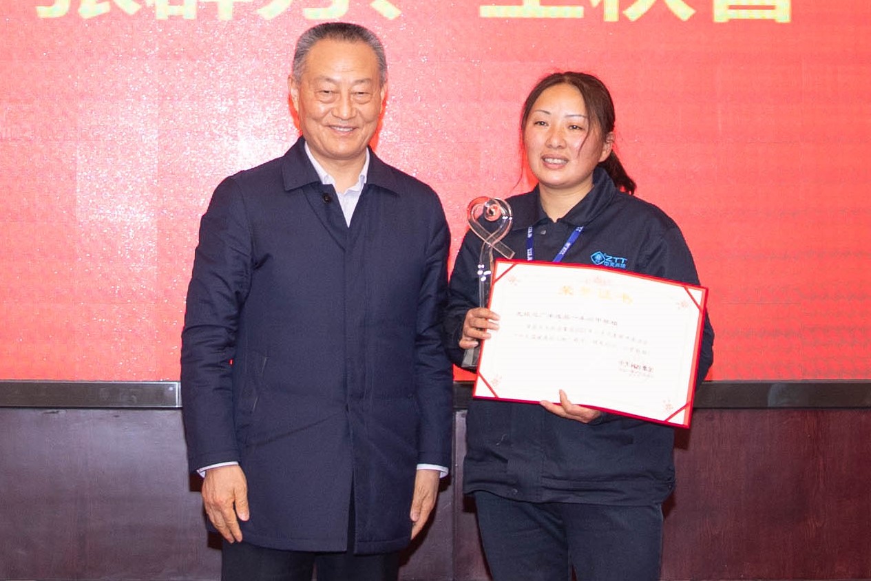 首页-PA真人集团有限公司官网