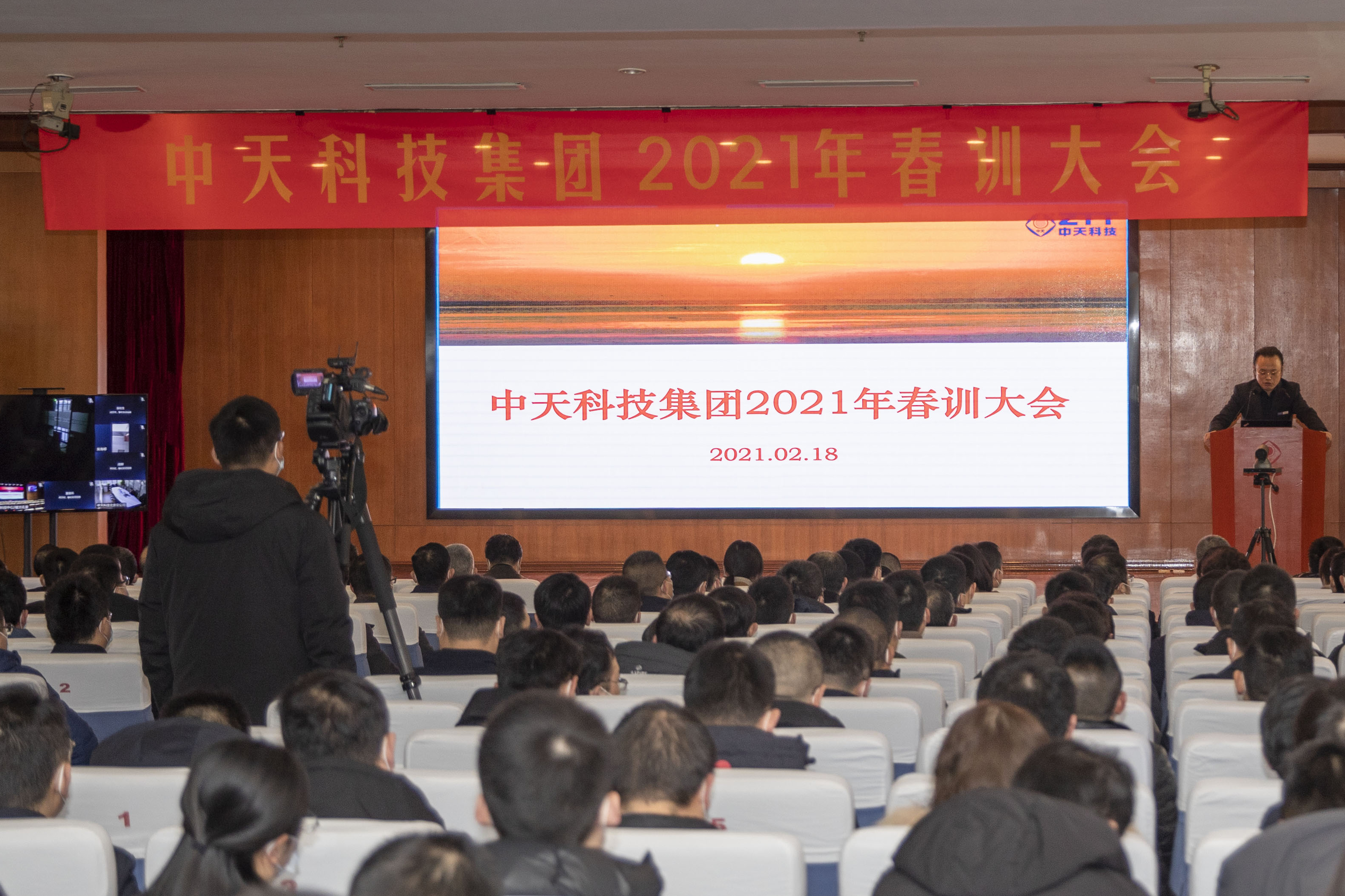 首页-PA真人集团有限公司官网