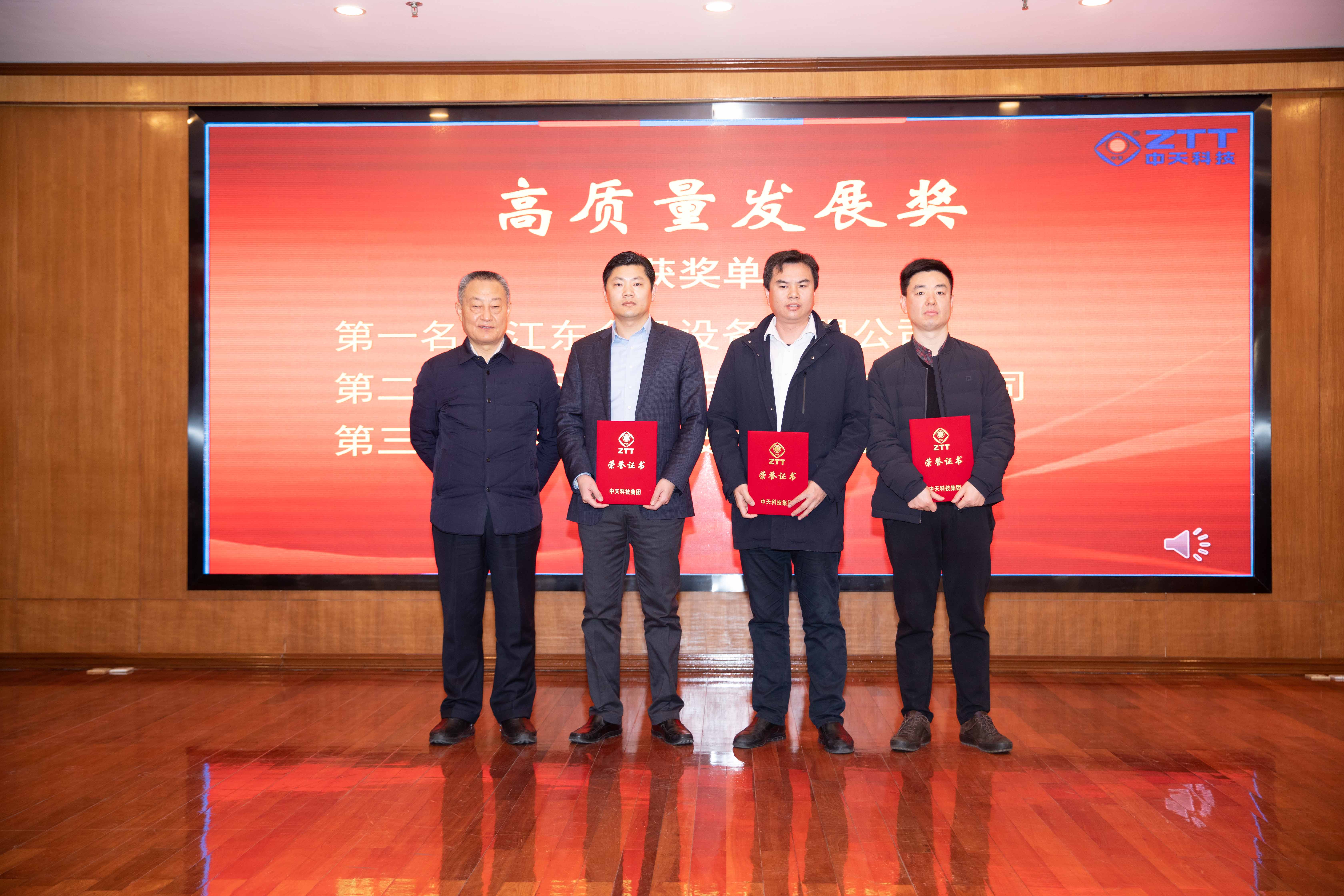 首页-PA真人集团有限公司官网