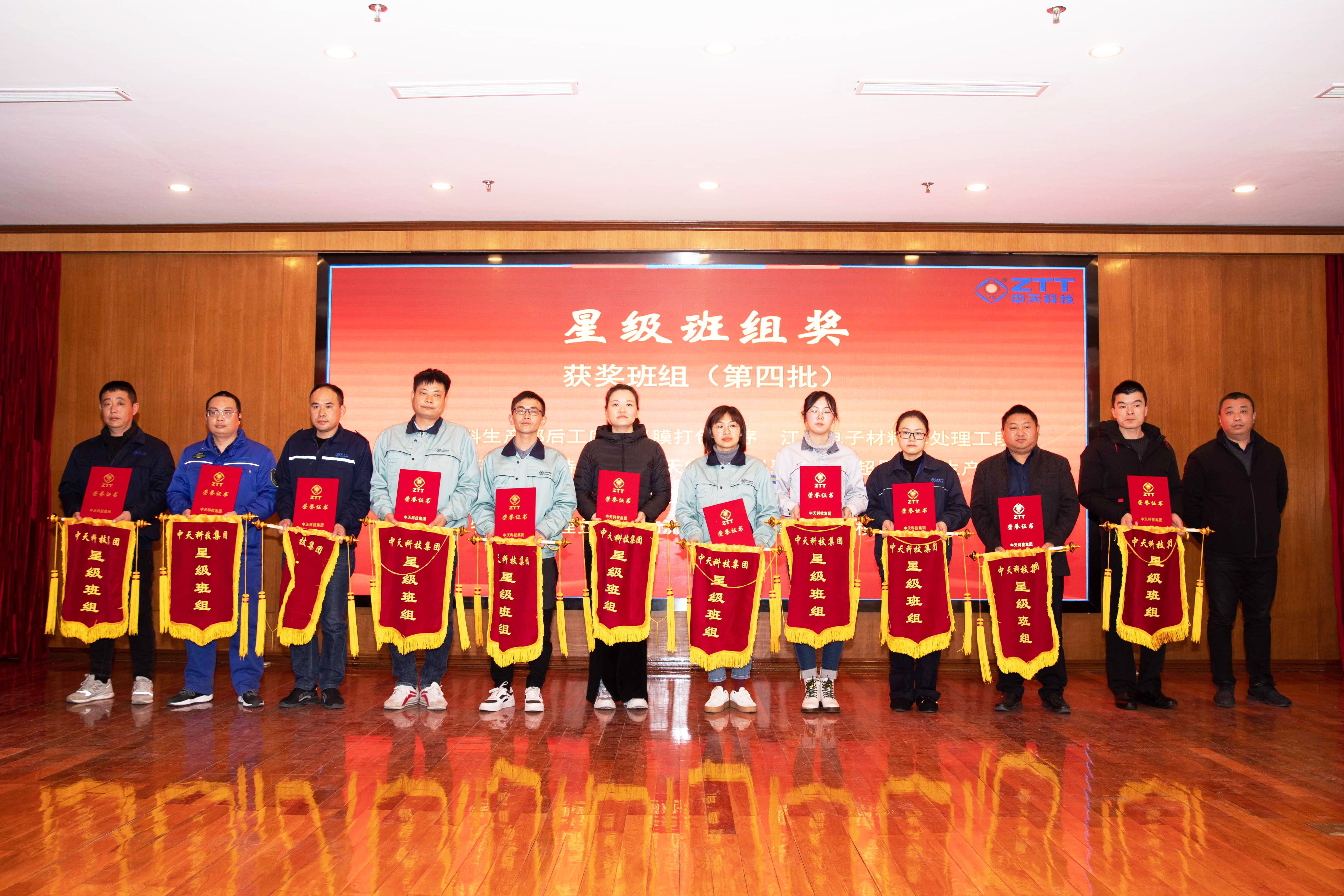 首页-PA真人集团有限公司官网