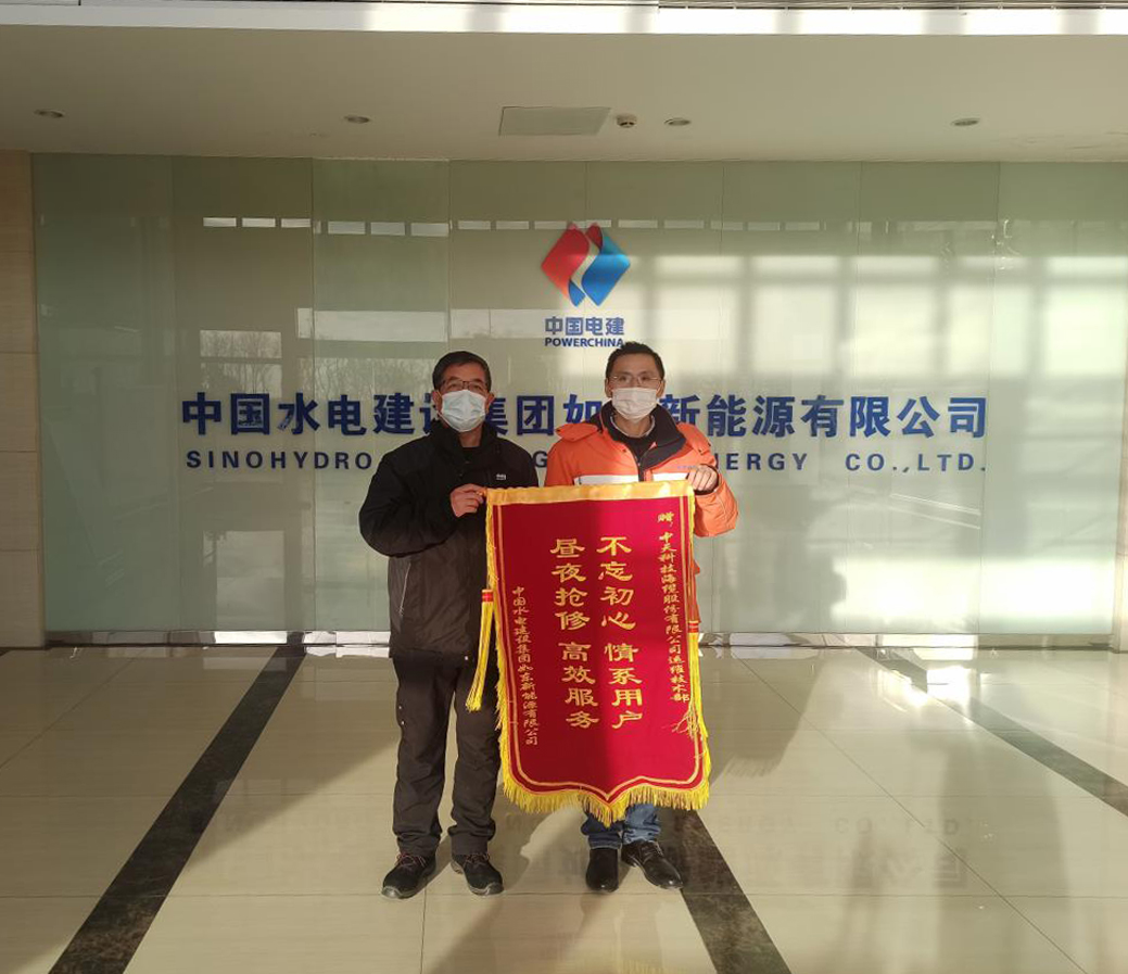 首页-PA真人集团有限公司官网